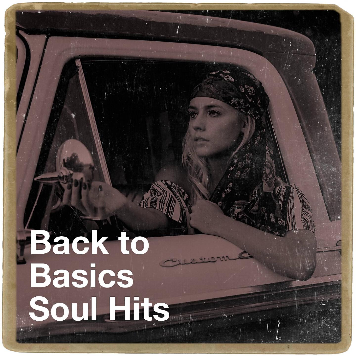 Sweet Soul Express - Promises, Promises