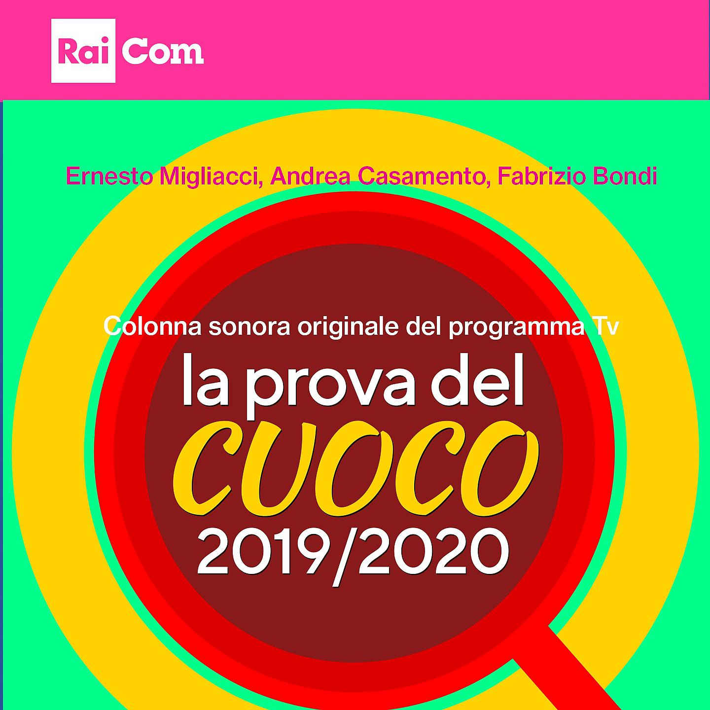 Постер альбома LA PROVA DEL CUOCO 2019/2020