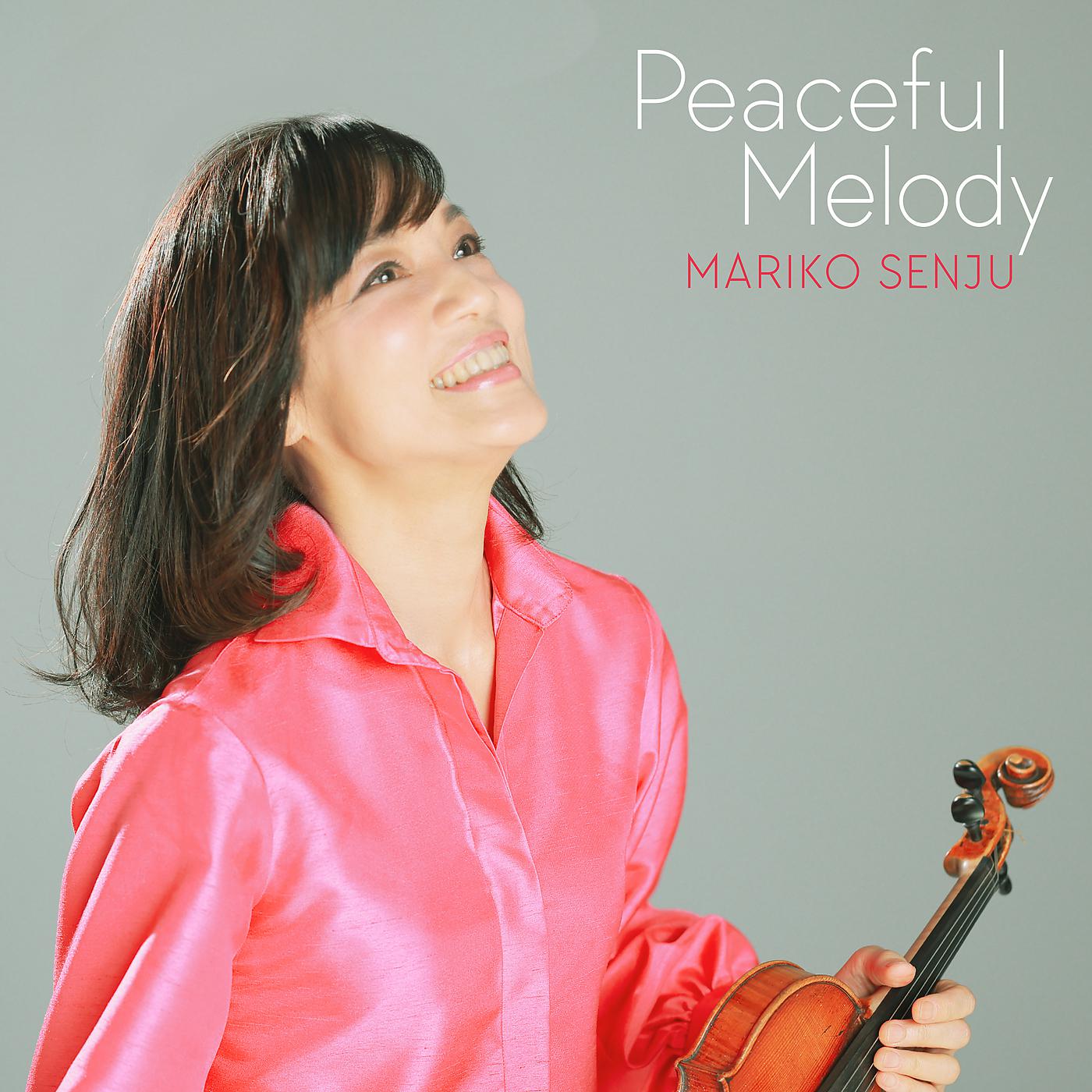 Постер альбома Peaceful Melody