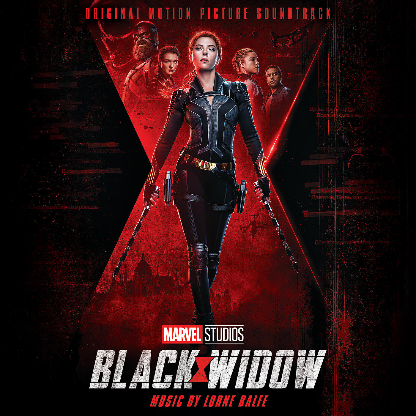 Lorne Balfe - Dreykov