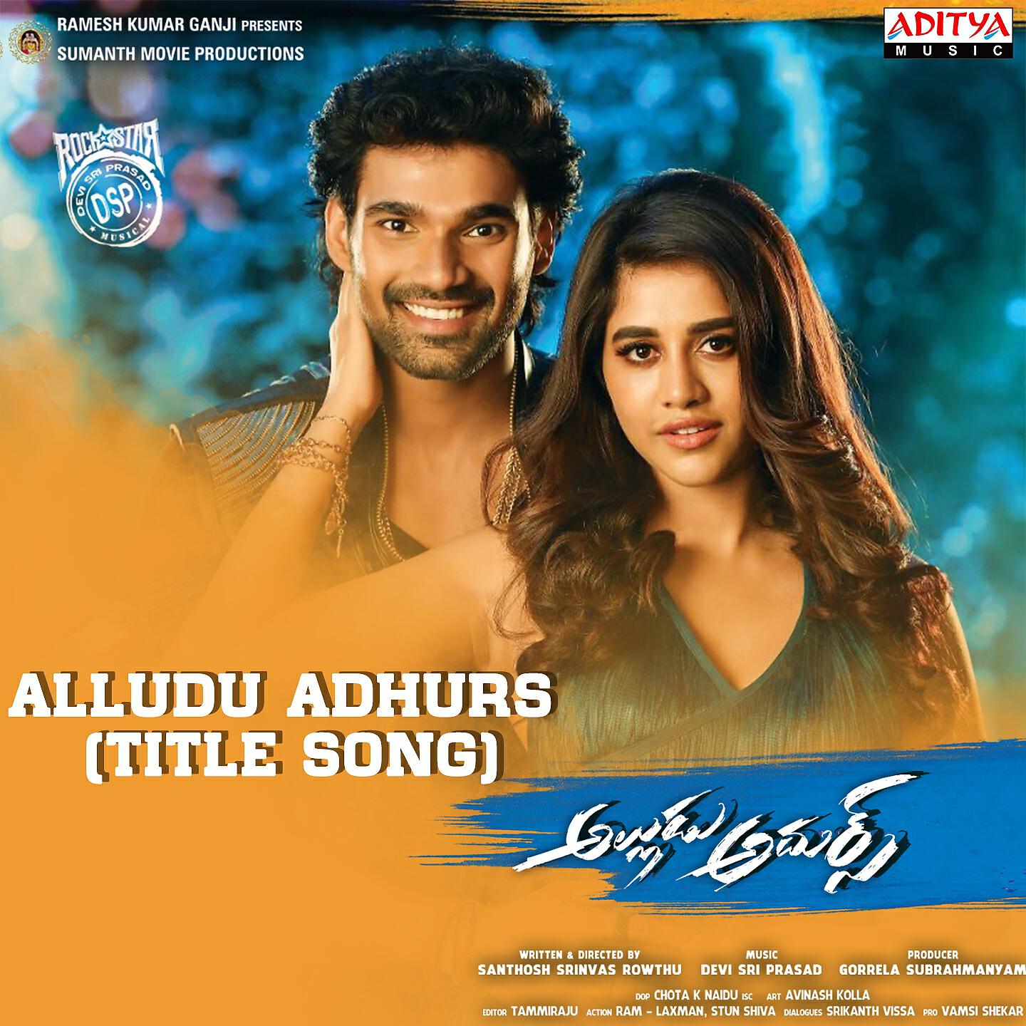 Jaspreet Jasz - Alludu Adhurs (Title Track) (From 