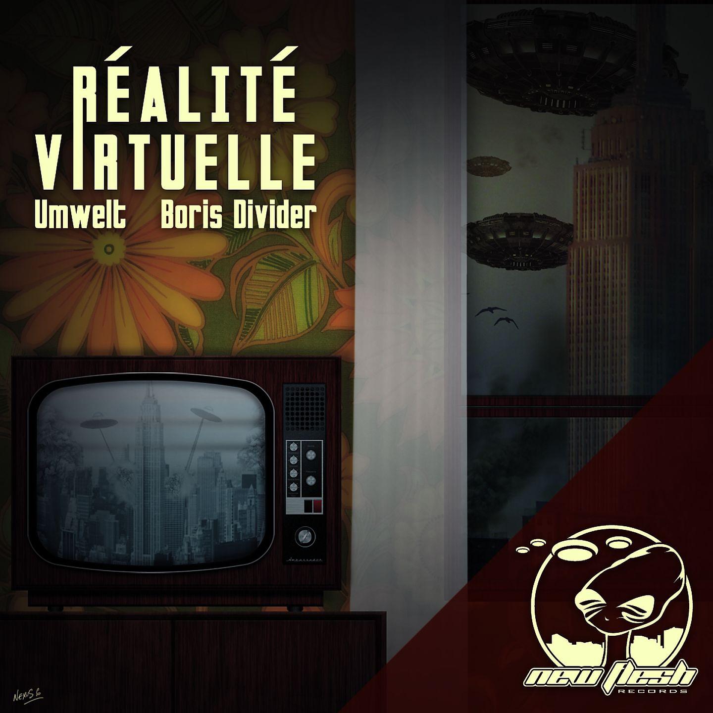 Постер альбома Réalité virtuelle