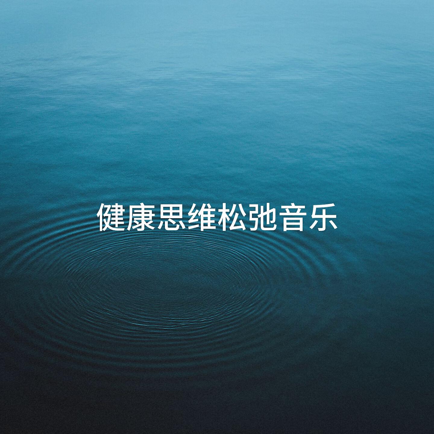 Andrew Webster - Invitation to a Dream