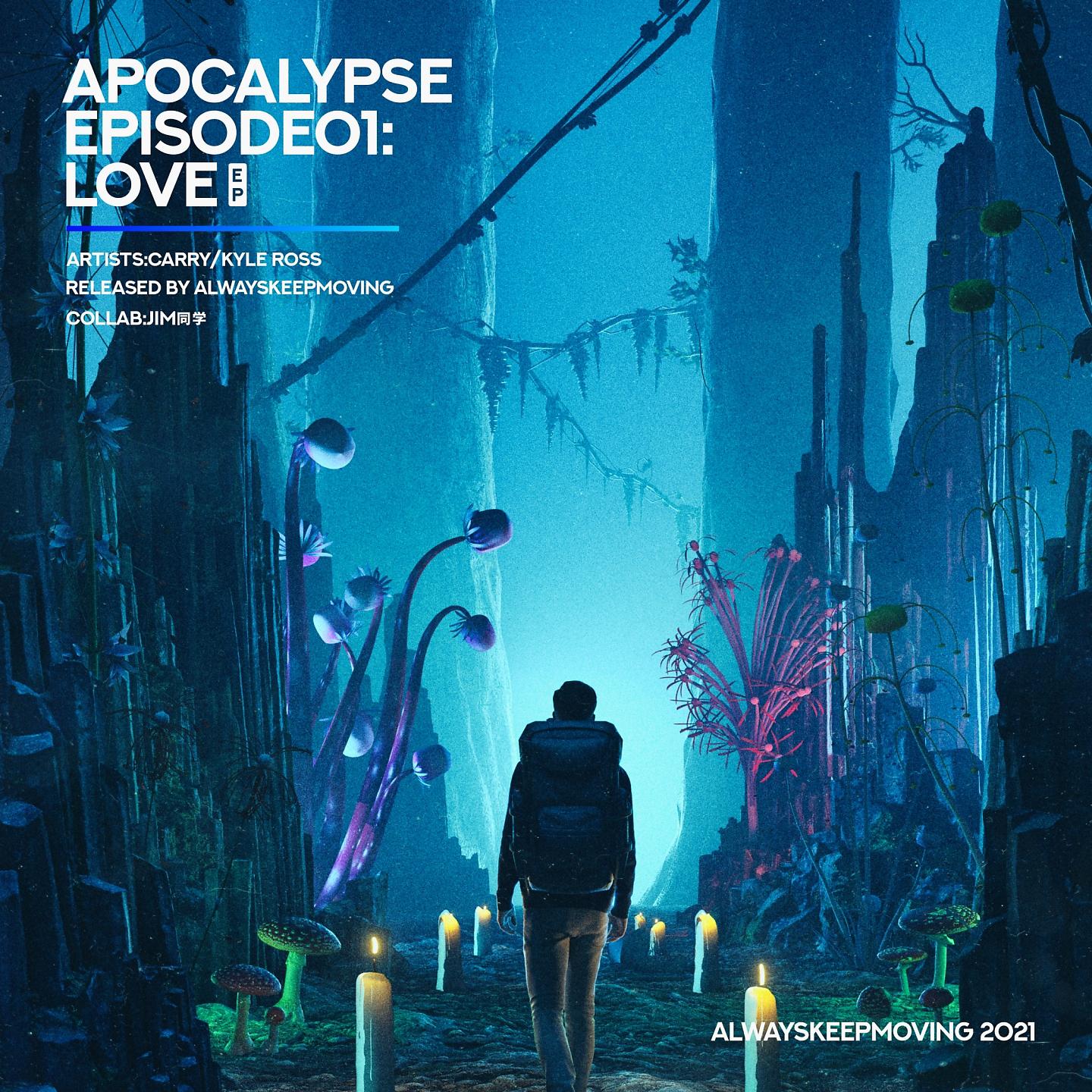 Постер альбома Apocalypse「Episode 01」：Love
