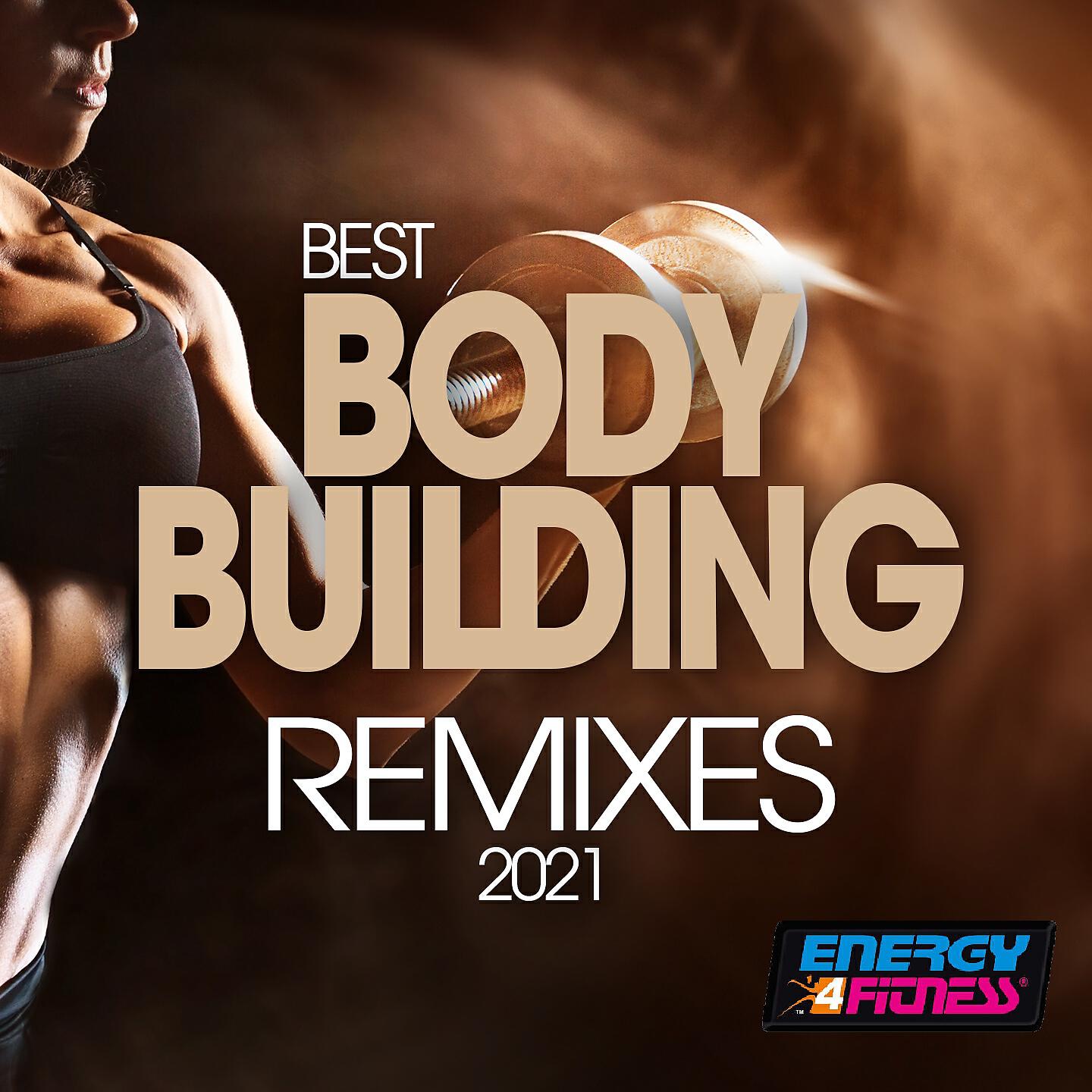 Gang Of Rock - Undefeated (Fitness Version 128 Bpm)