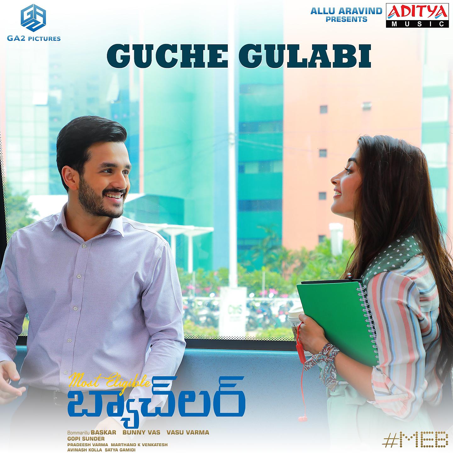 Постер альбома Guche Gulabi
