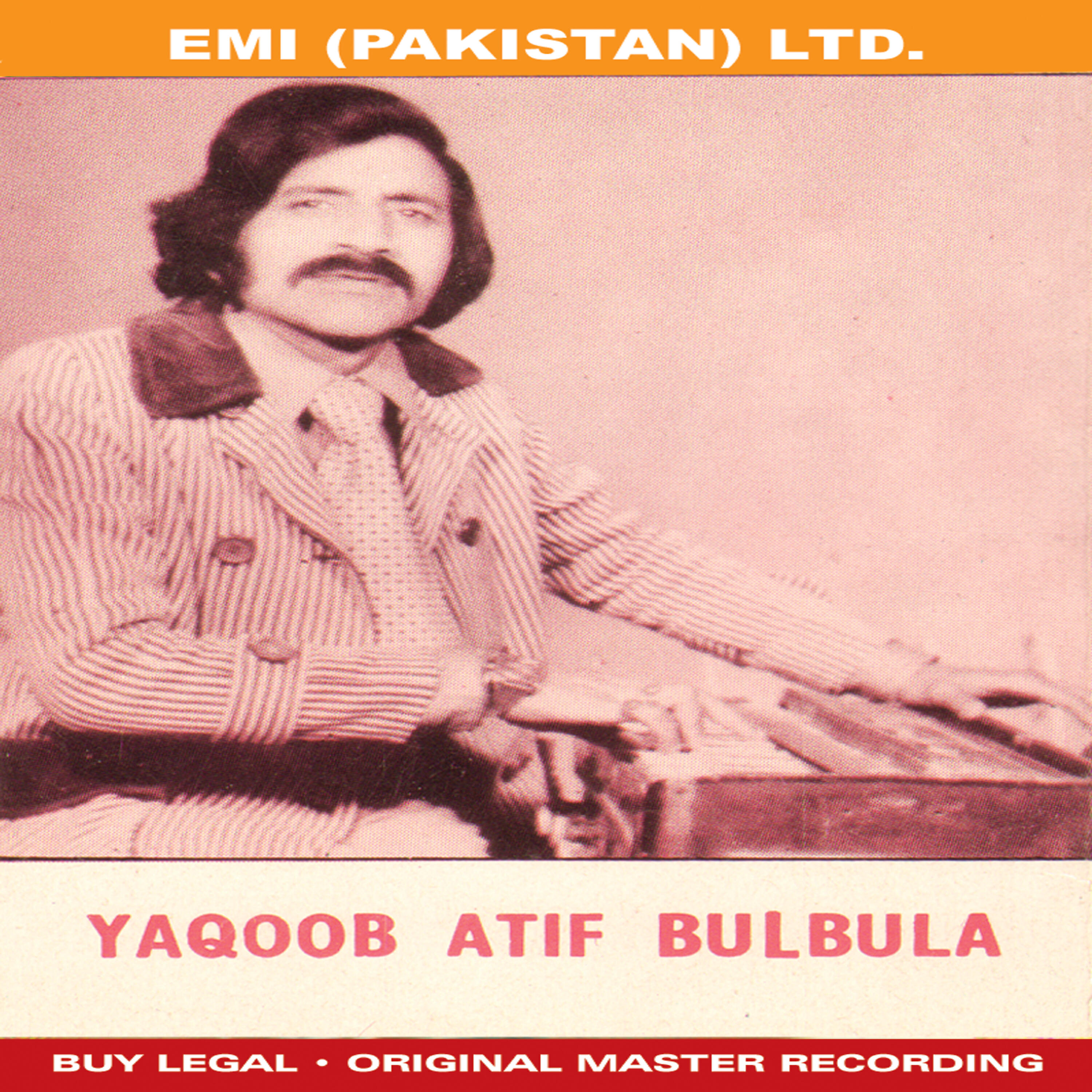 Yaqoob Atif Bulbula - Masi Masar