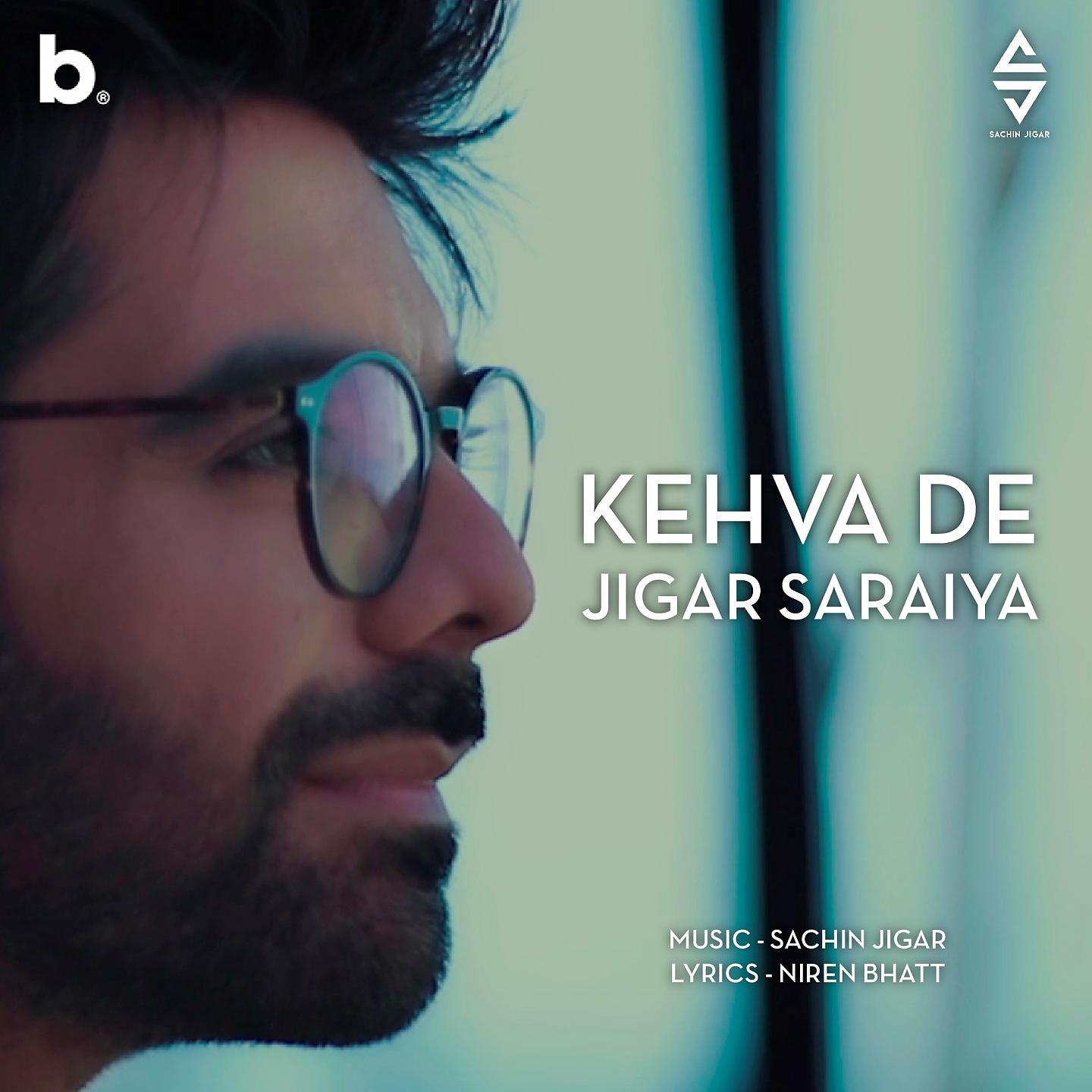 Постер альбома Kehva De
