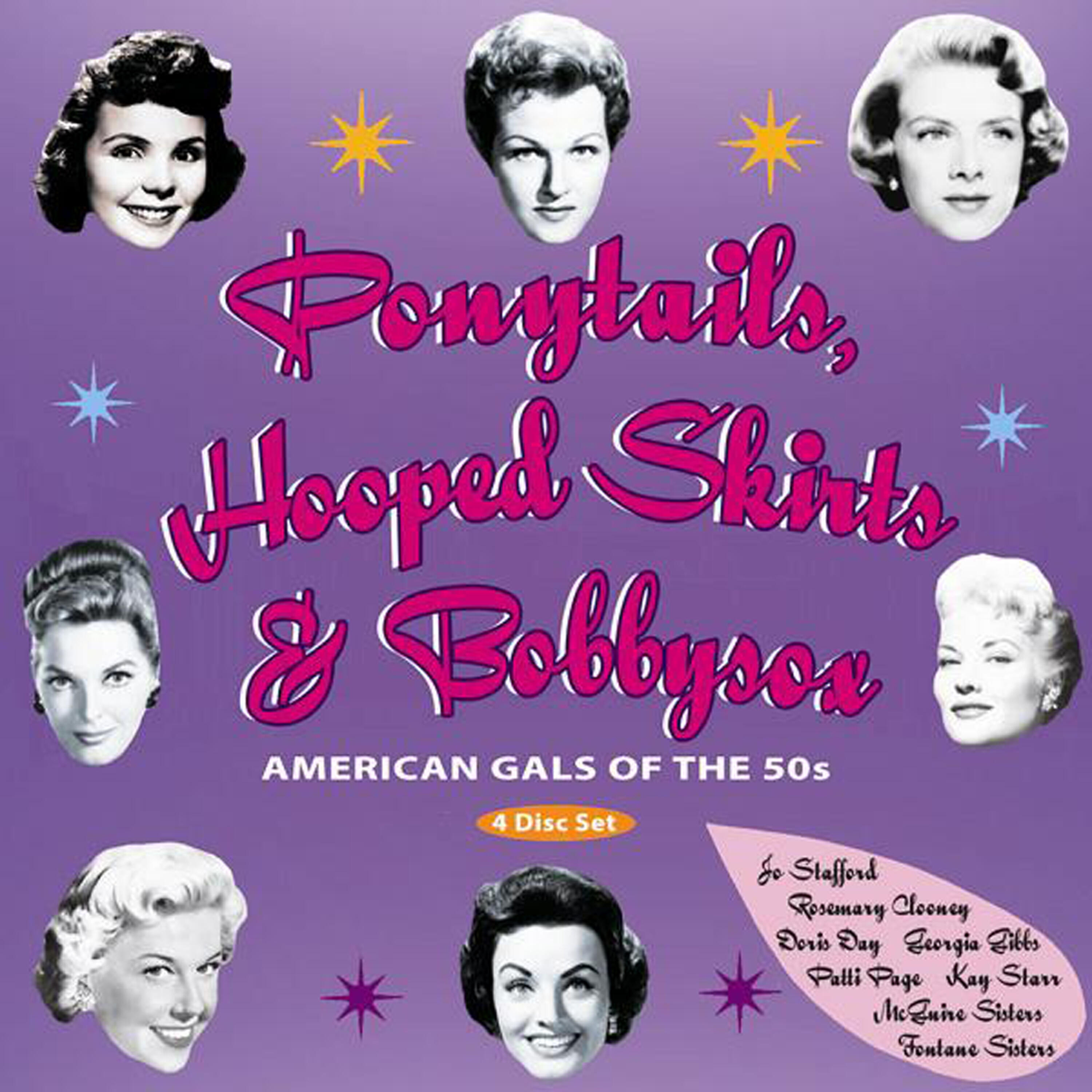TERESA BREWER - A Sweet Old-Fashioned Girl
