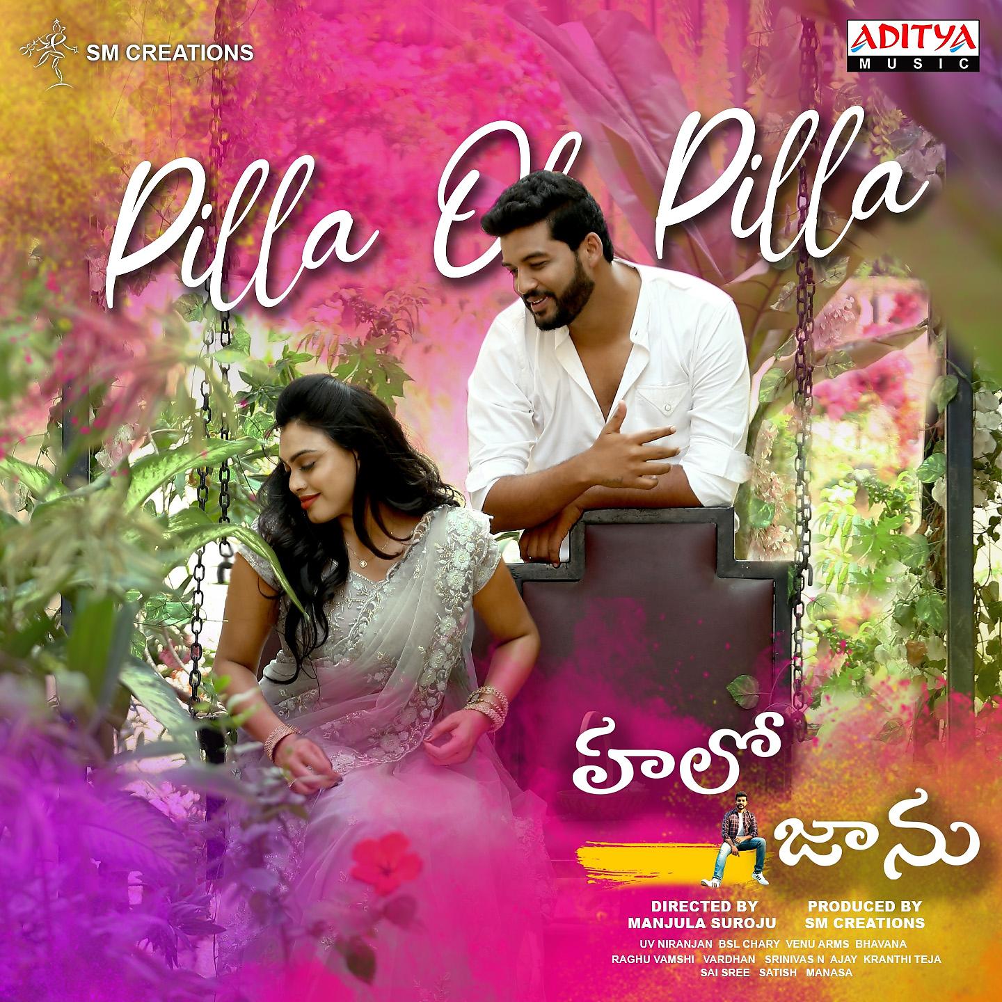 Постер альбома Pilla O Pilla