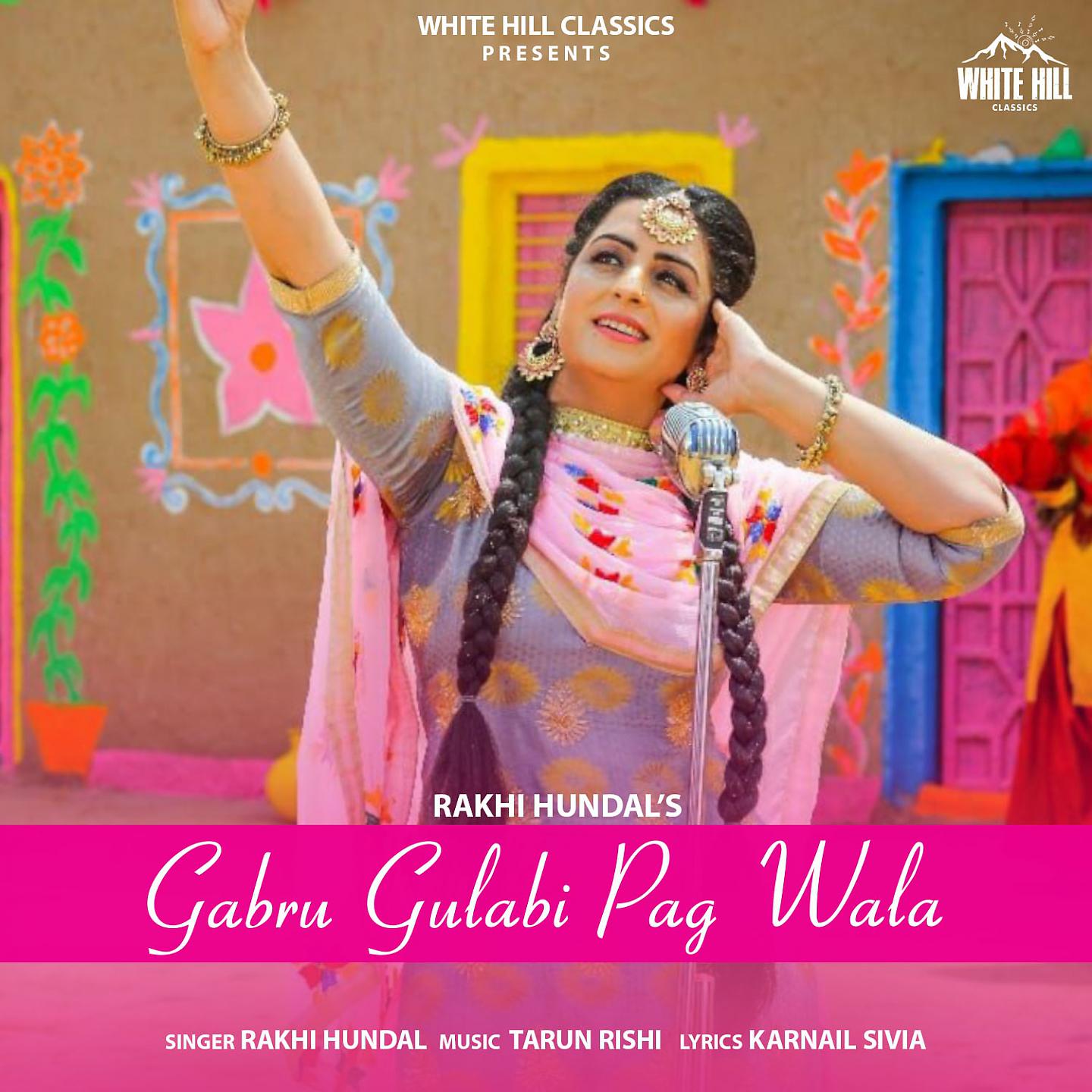 Постер альбома Gabru Gulabi Pag Wala