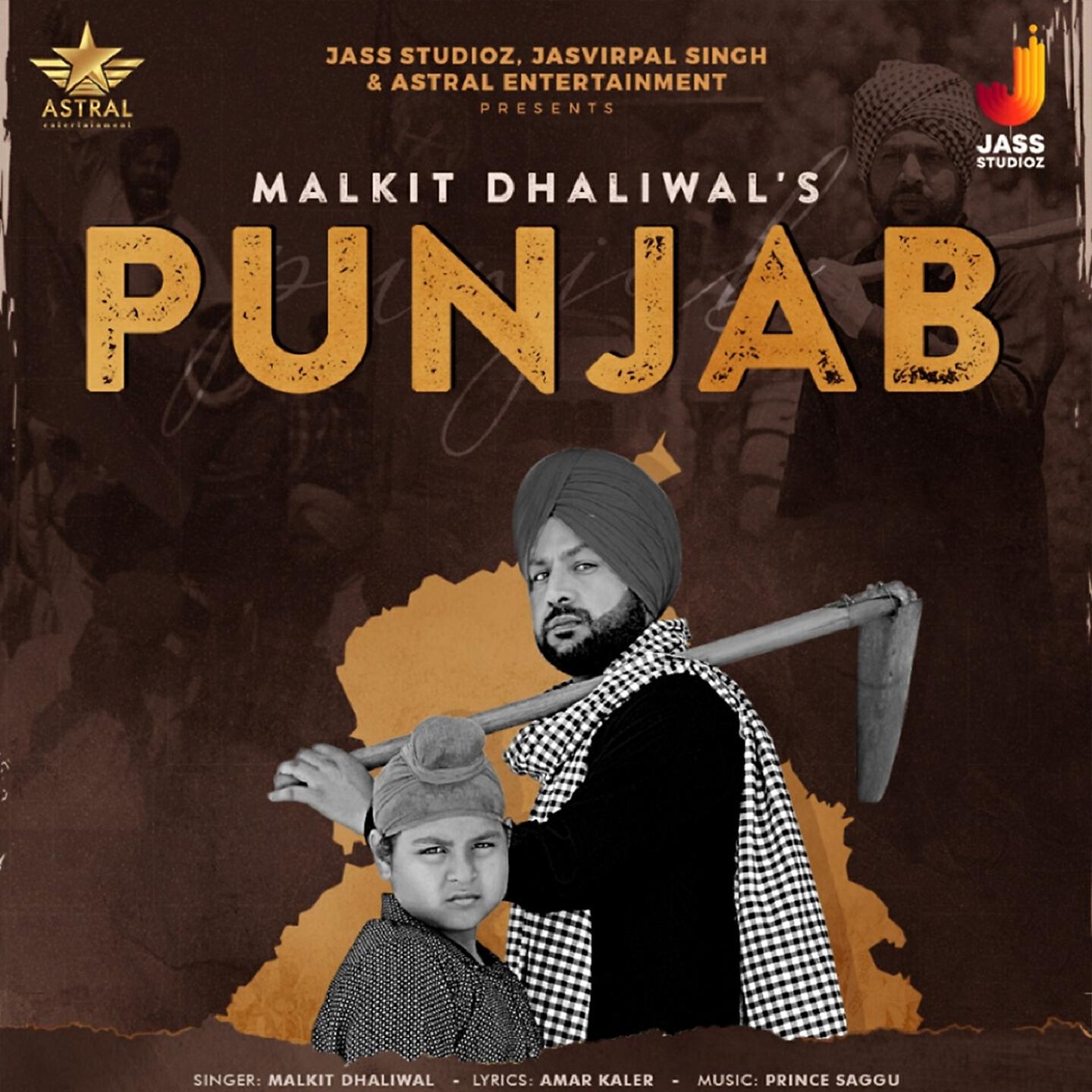 Malkit Dhaliwal - Punjab