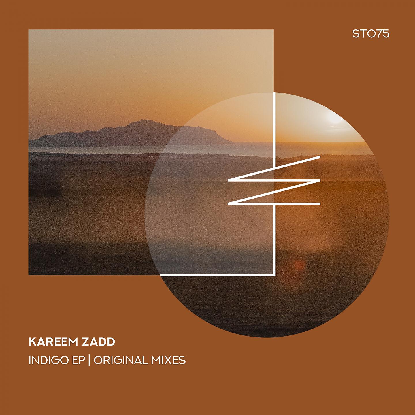 Kareem Zadd - Light House (Radio Edit)