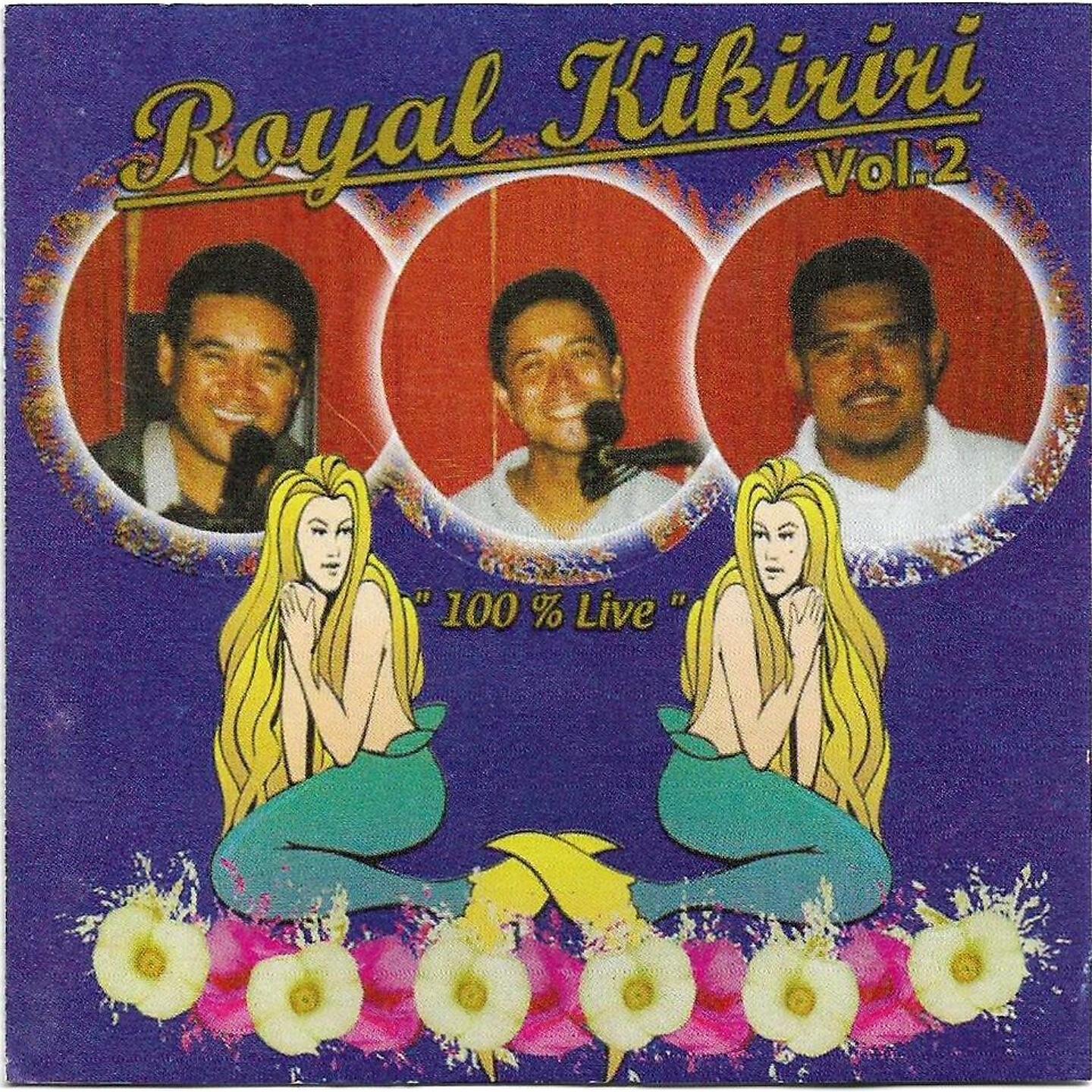 Royal Kikiriri Band - La Porte De Mon Coueur / Orio / Une Histoire D'amour Au Mois De Mai