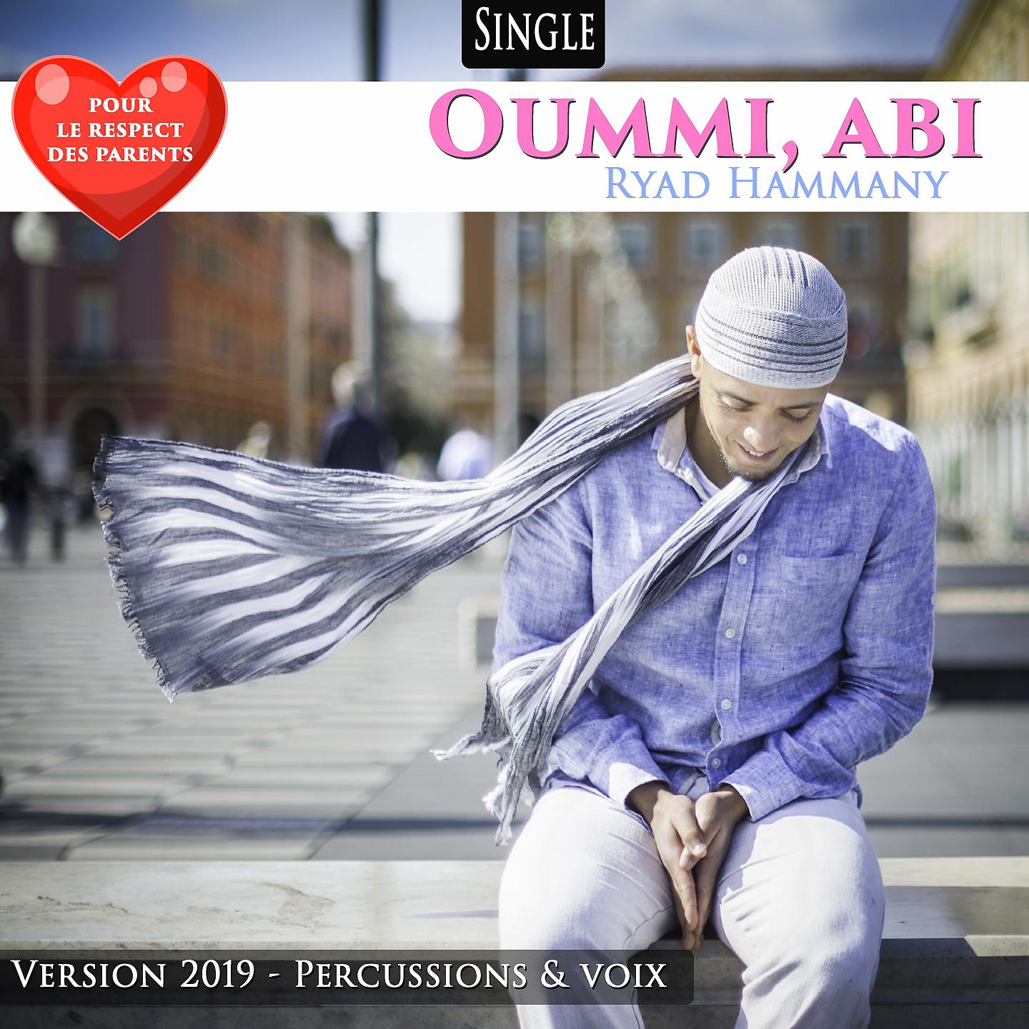 Постер альбома Oummi, Abi