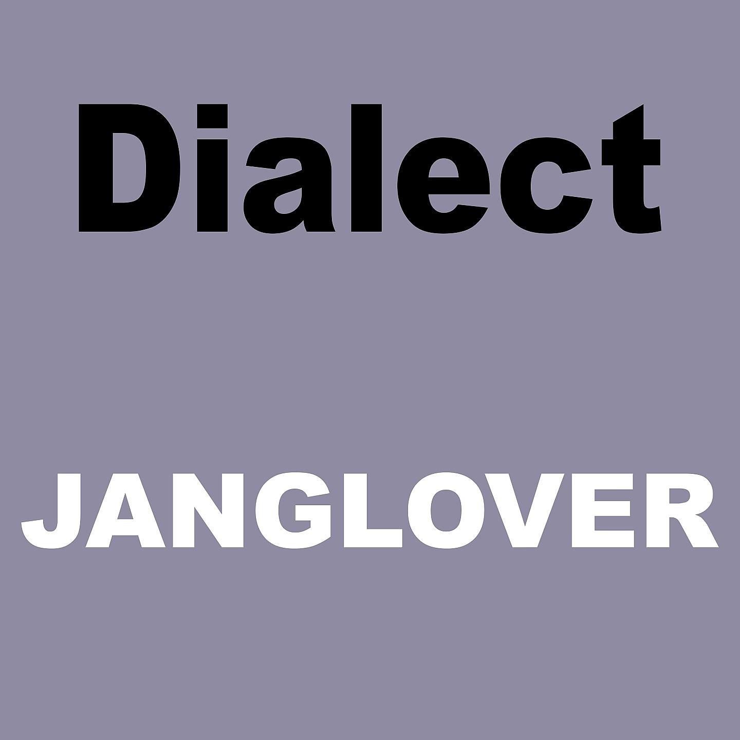 Постер альбома Janglover