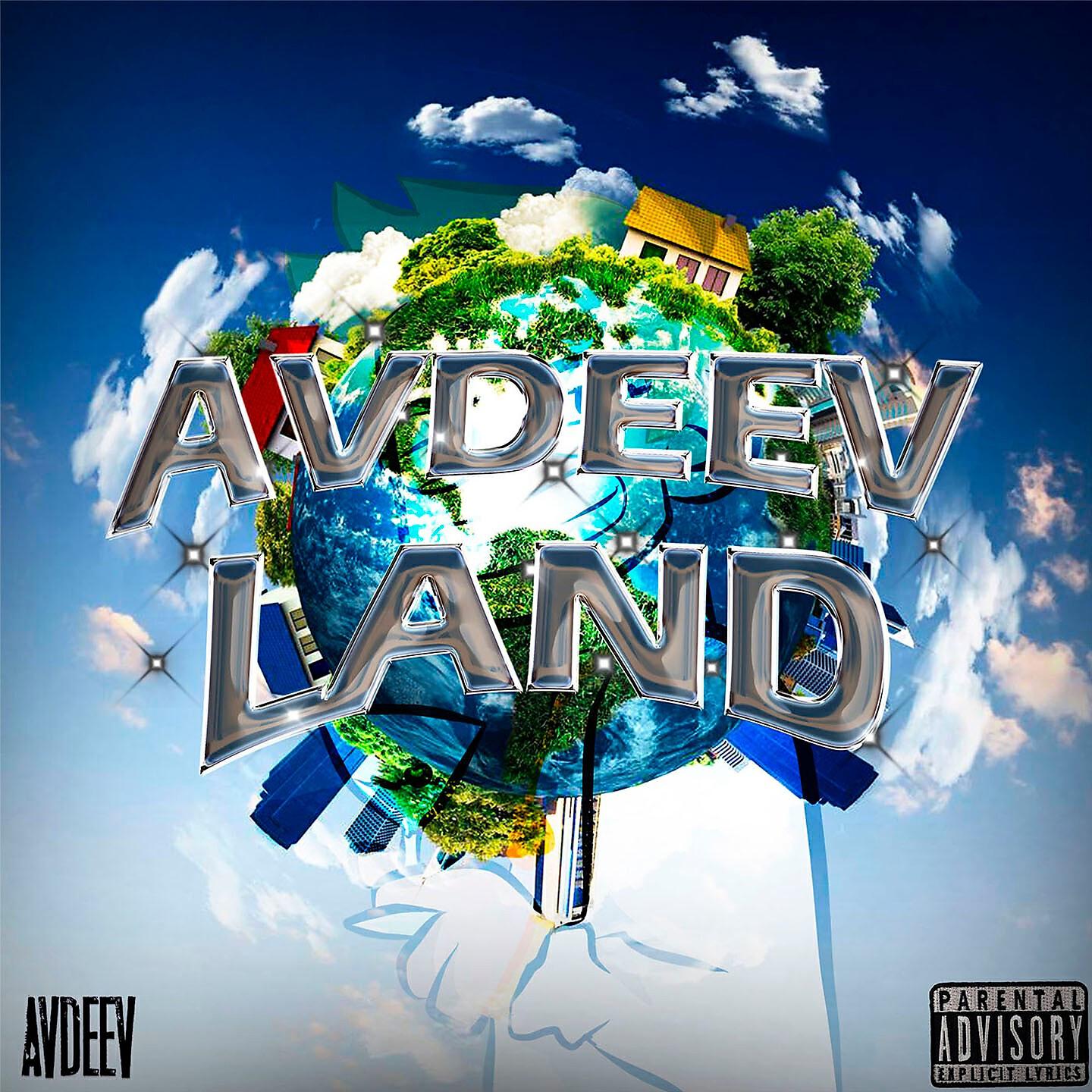 AVDEEV - Авдеев и Грифф
