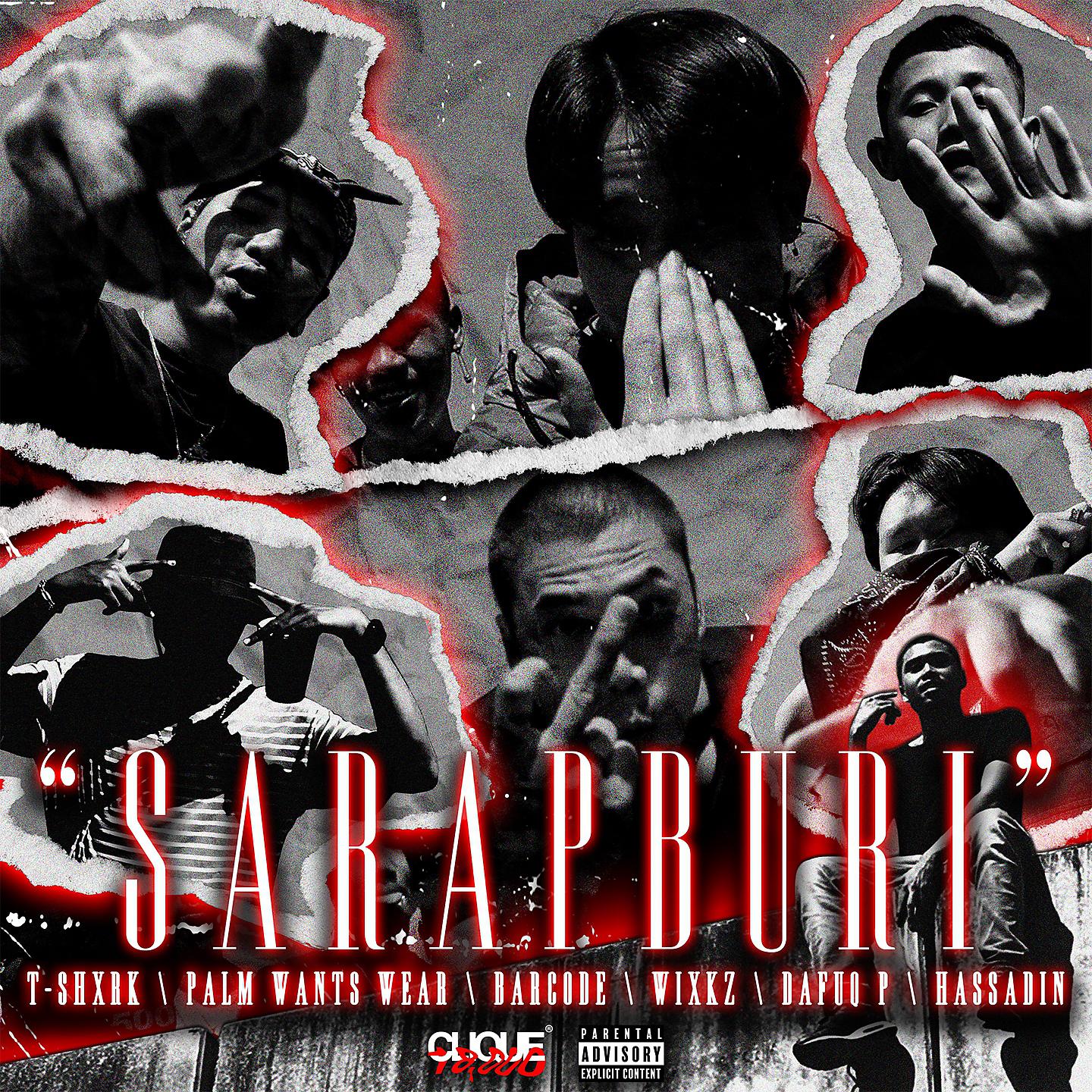 Постер альбома SARAPBURI