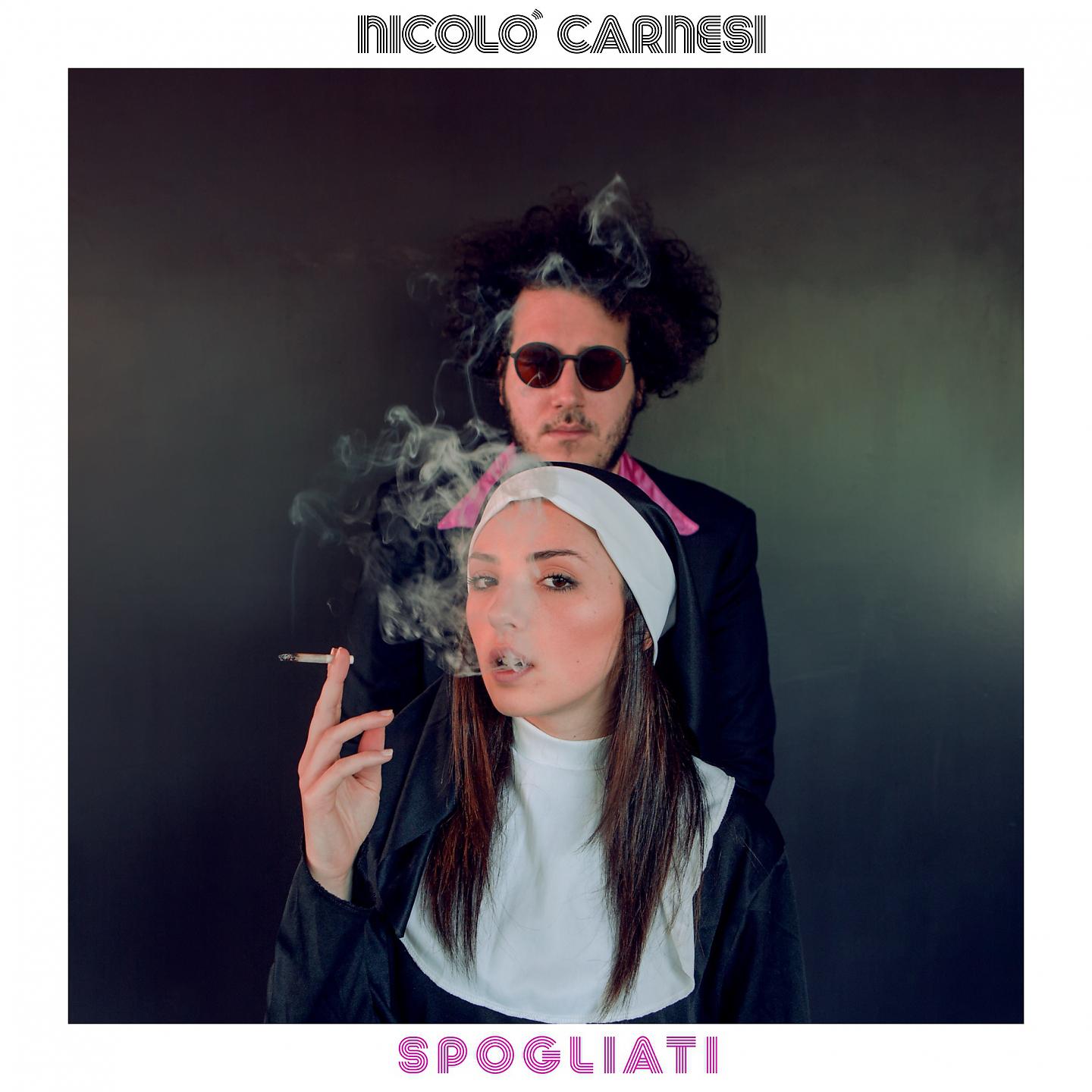 Постер альбома Spogliati