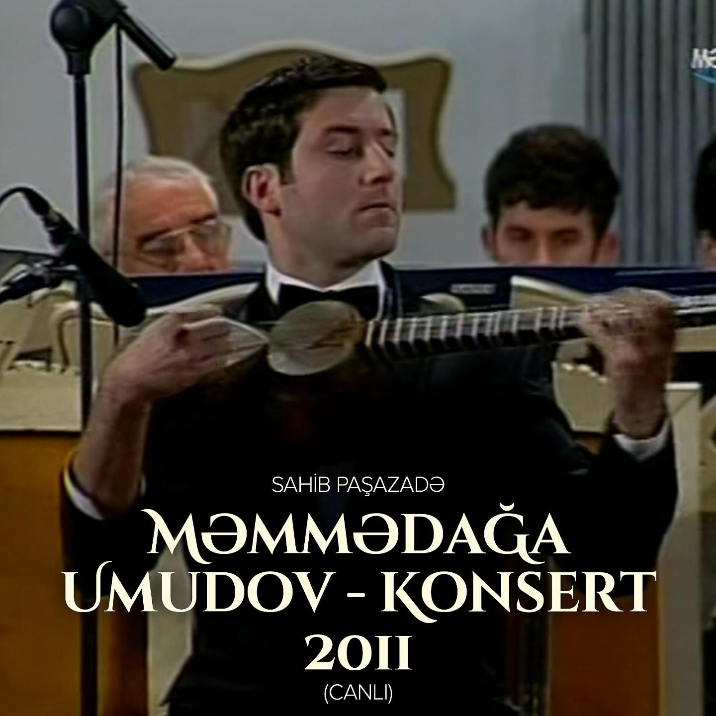 Постер альбома Tar İlə Simfonik Orkestr Üçün Konsert