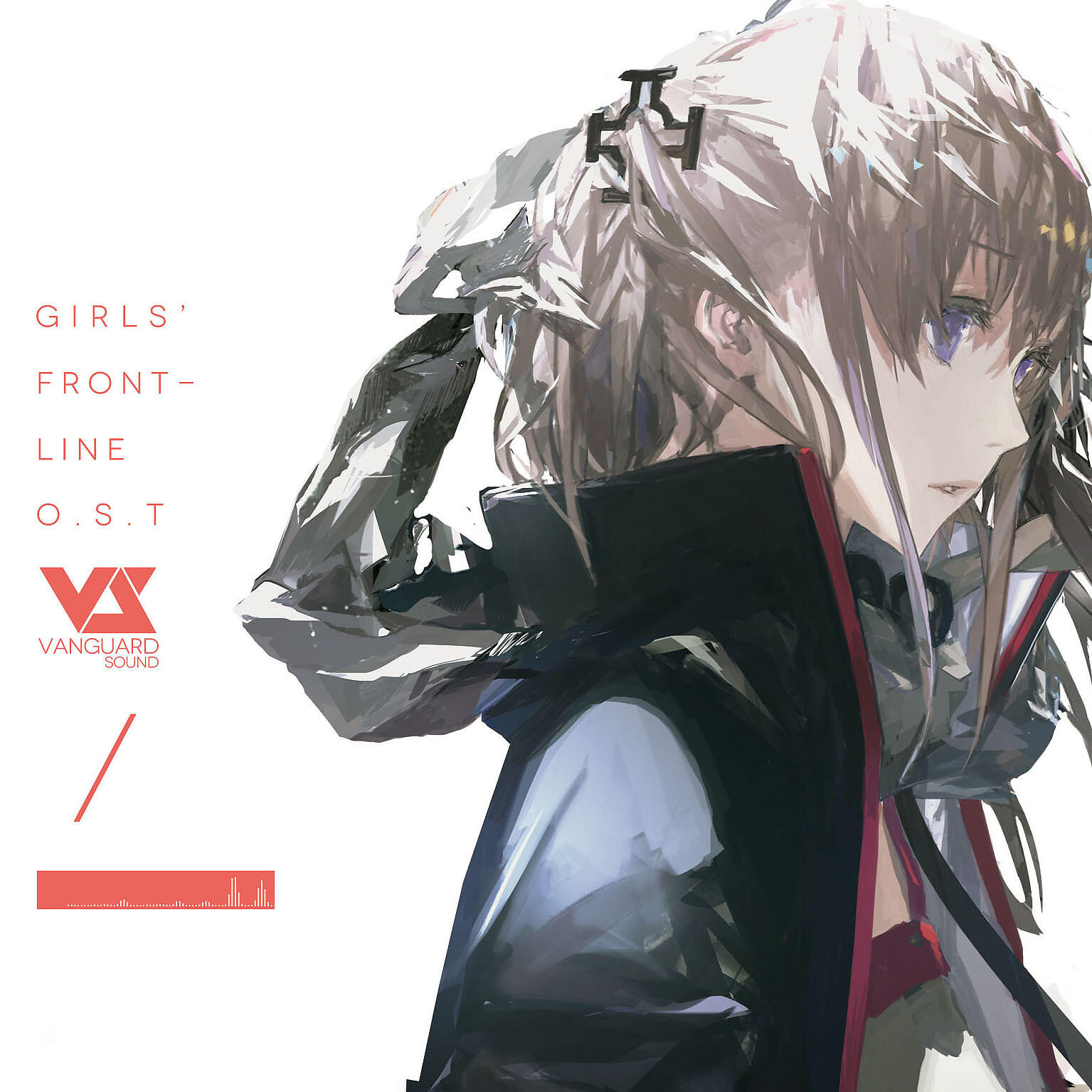Vanguard Sound - Nihilism.b