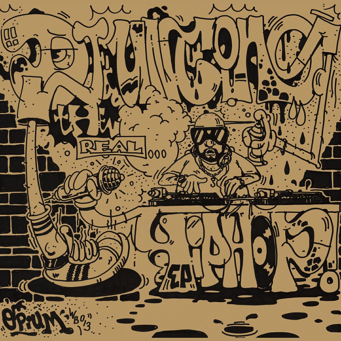 DJ Uncino - Djing