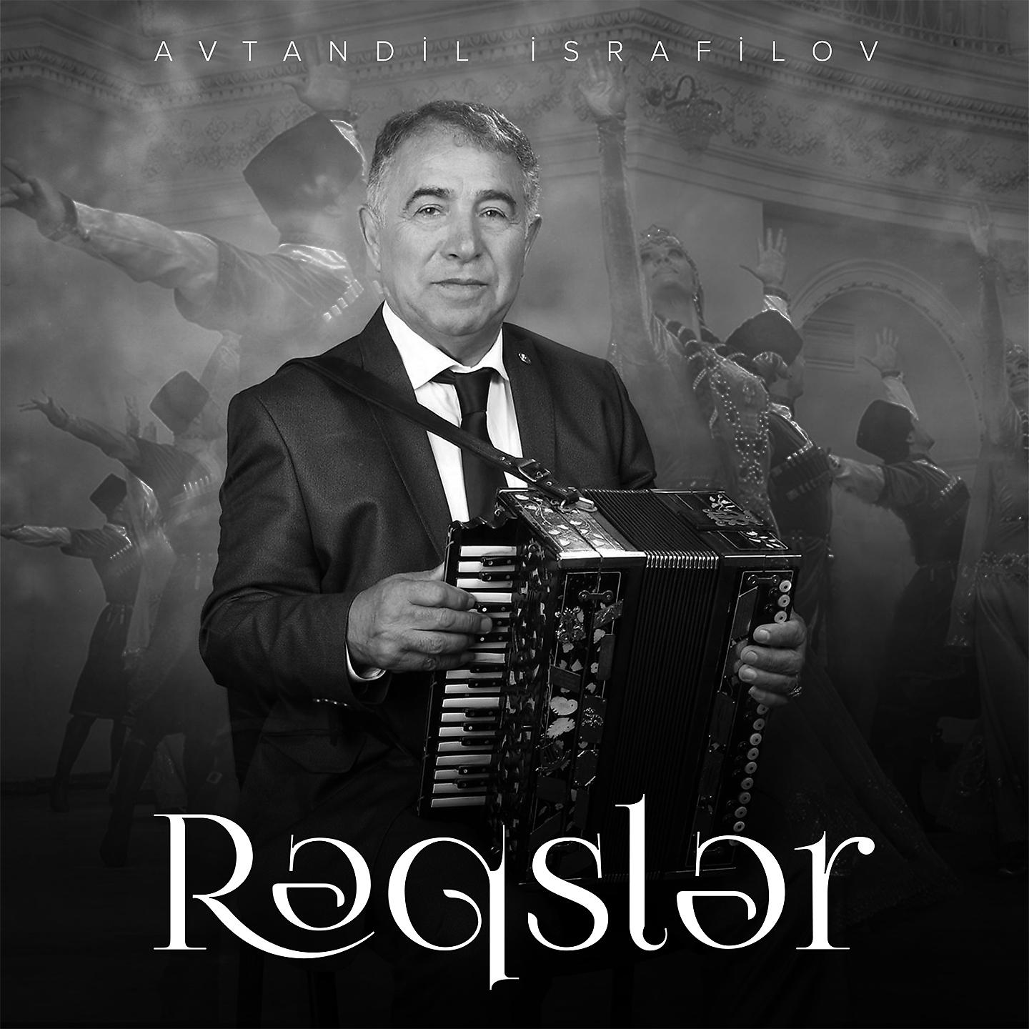 Постер альбома Rəqslər