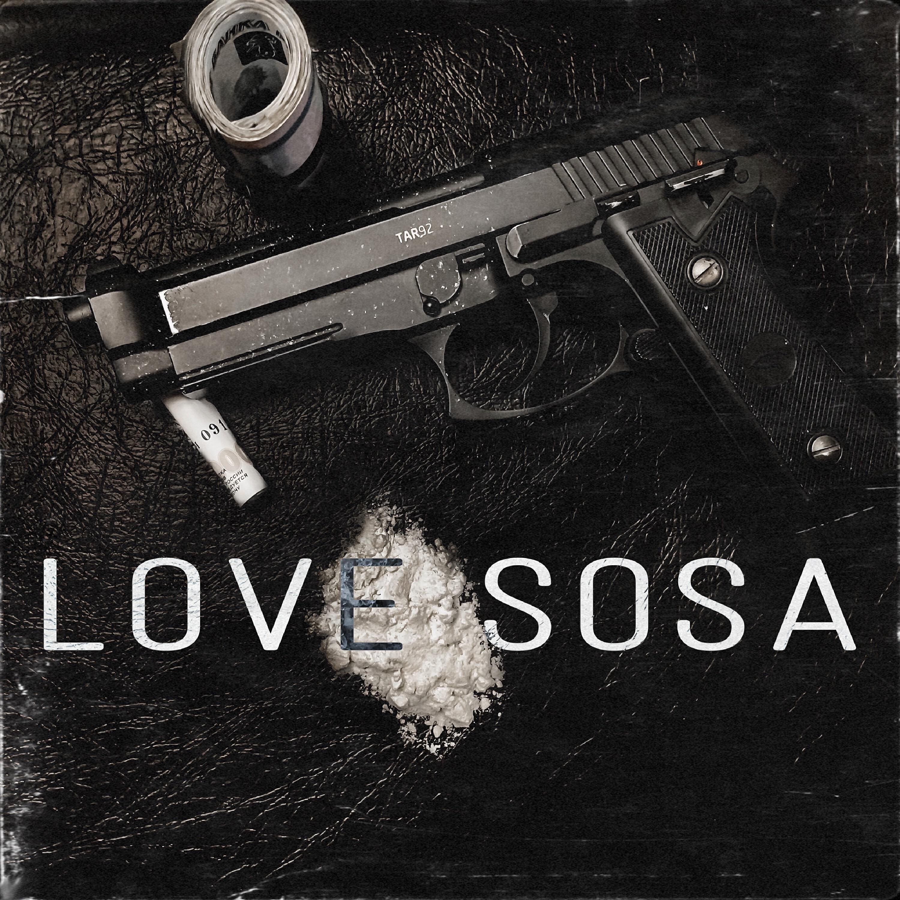BIGGER - Love Sosa