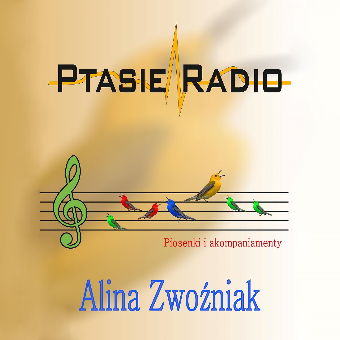 Alina Zwoźniak - Ale jaja ale jaja