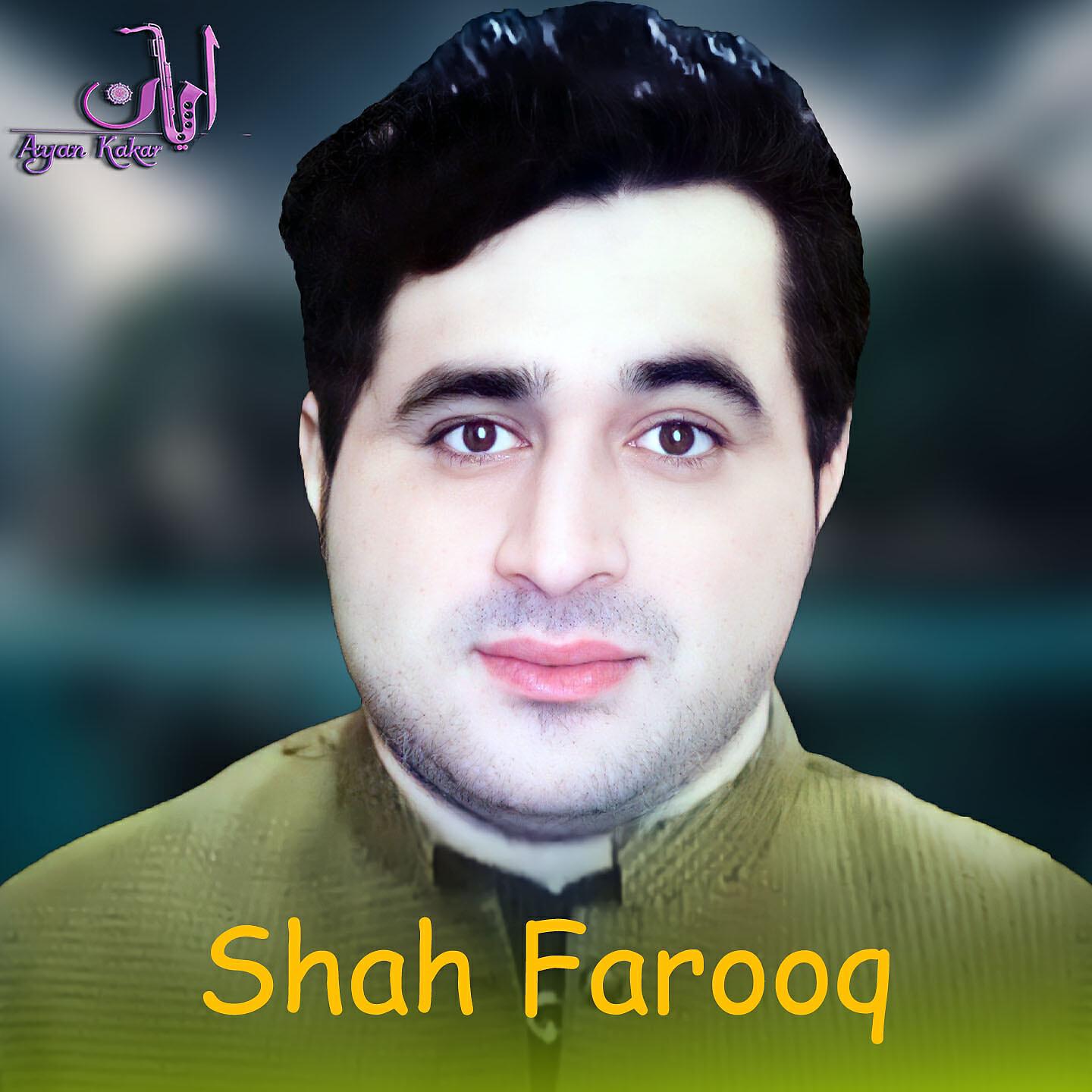 Shah Farooq - Che Thor Pekai Per Speen Tandi