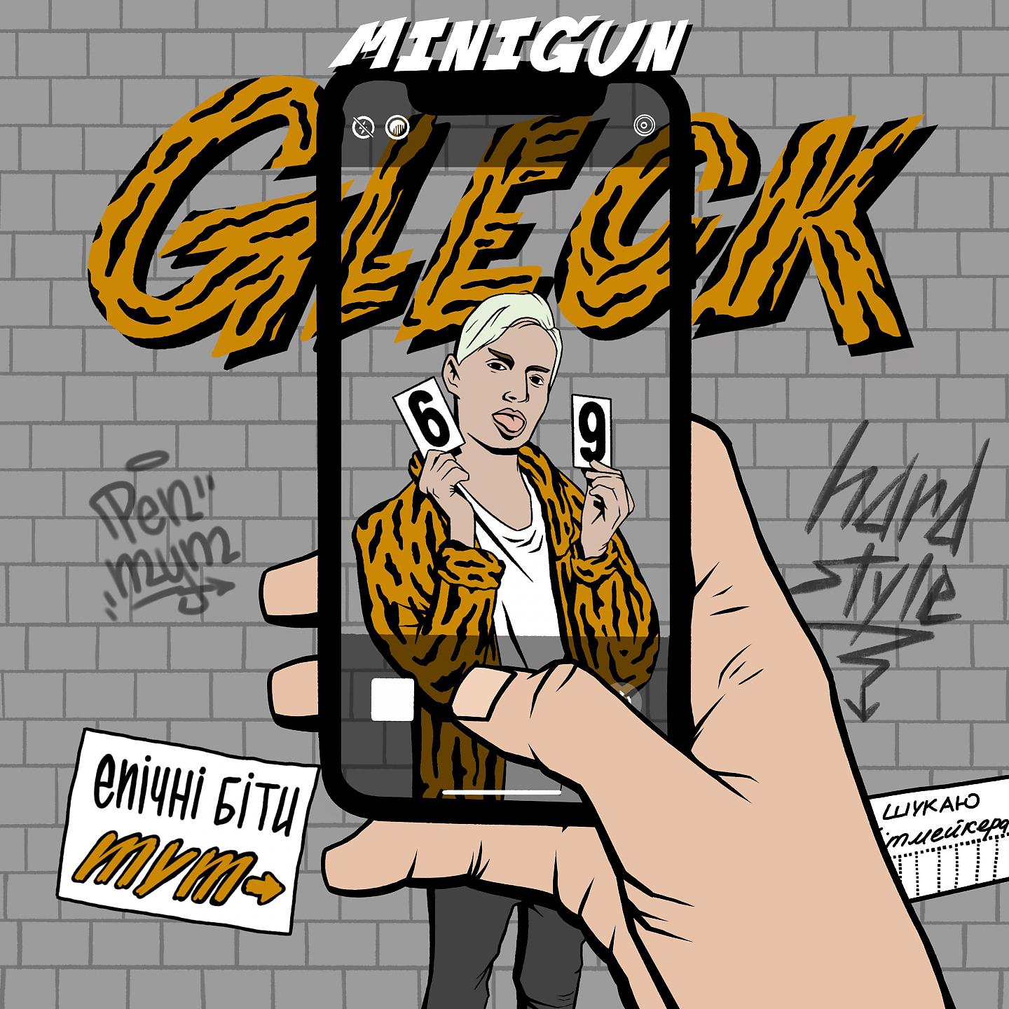 Постер альбома Gleck