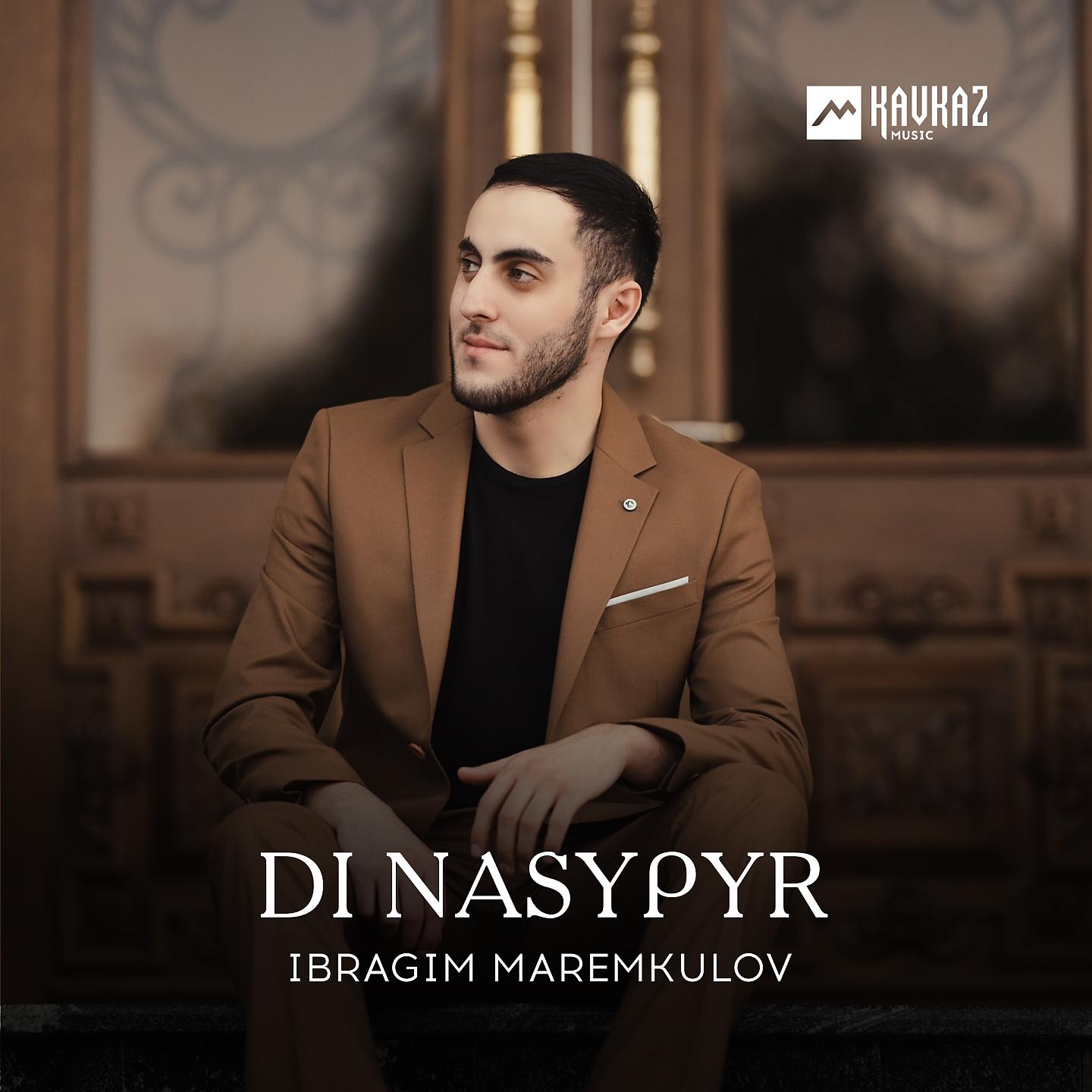 Постер альбома Di nasypyr