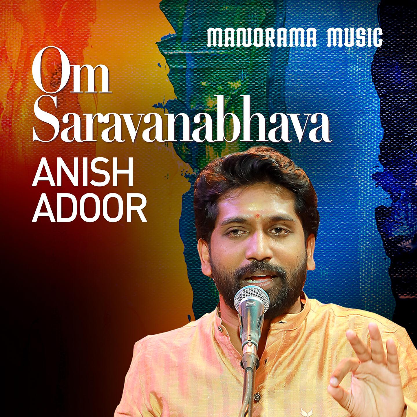 Anish Adoor - Om Saravanabhava