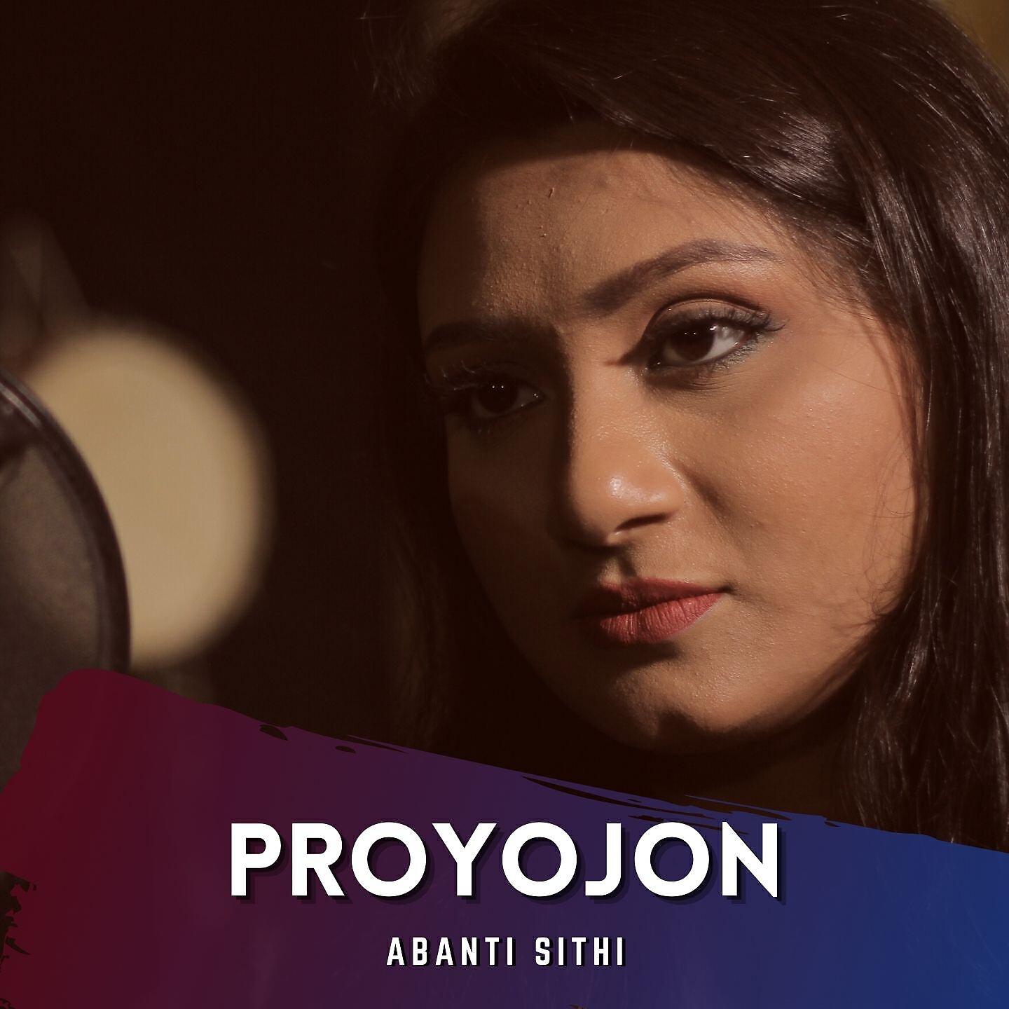 Abanti Sithi - Proyojon