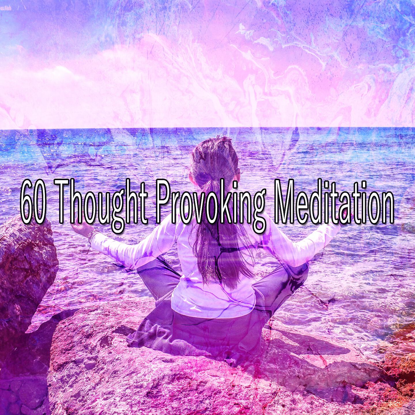 Exam Study Classical Music Orchestra - Yoga Embrace