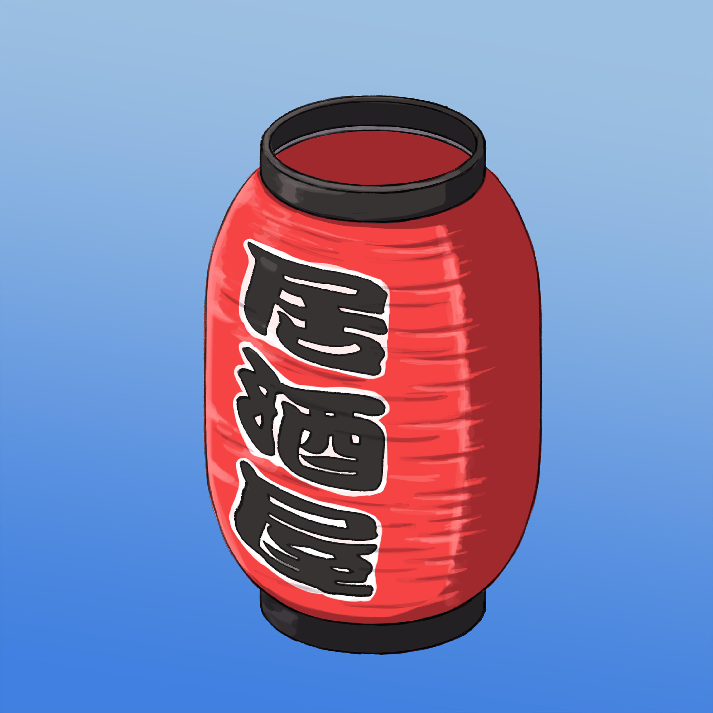 Ai_No_Hana - Lantern
