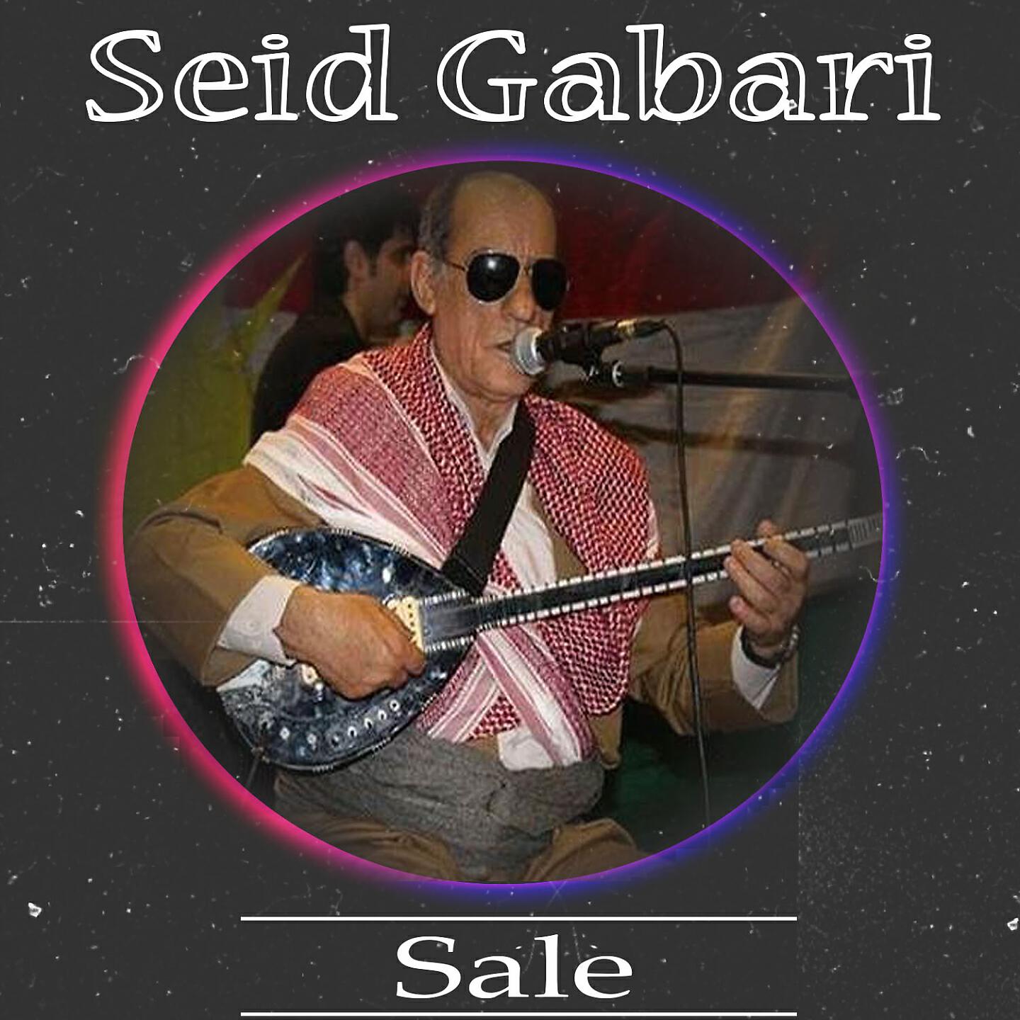 SEID GABARI - Sorgul
