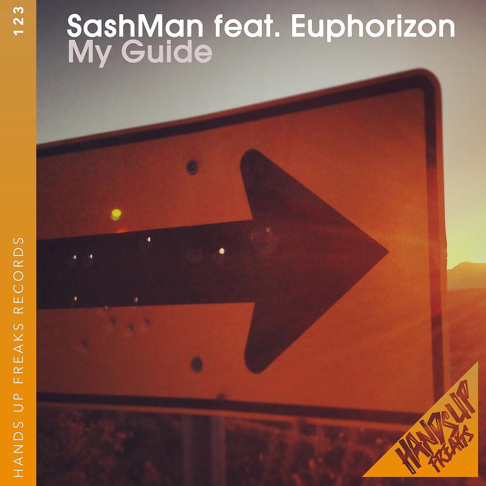 SashMan - My Guide (Extended Mix)