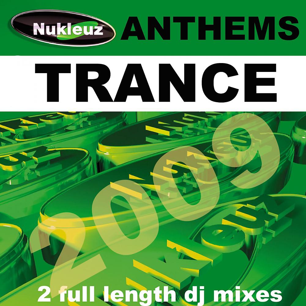 Постер альбома Trance Anthems