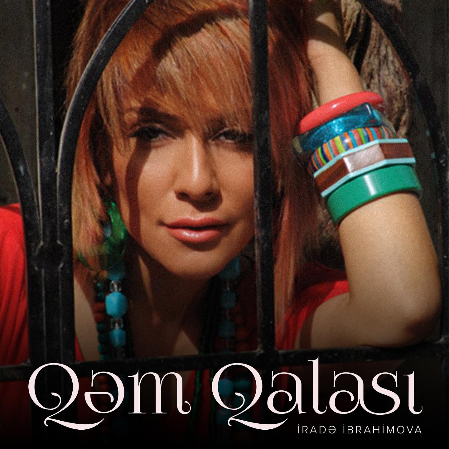 Постер альбома Qəm Qalası