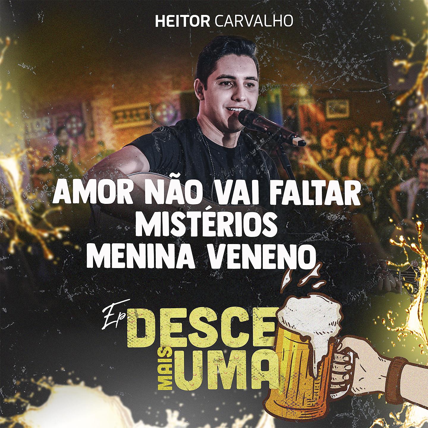 Постер альбома Amor Não Vai Faltar / Mistérios / Menina Veneno