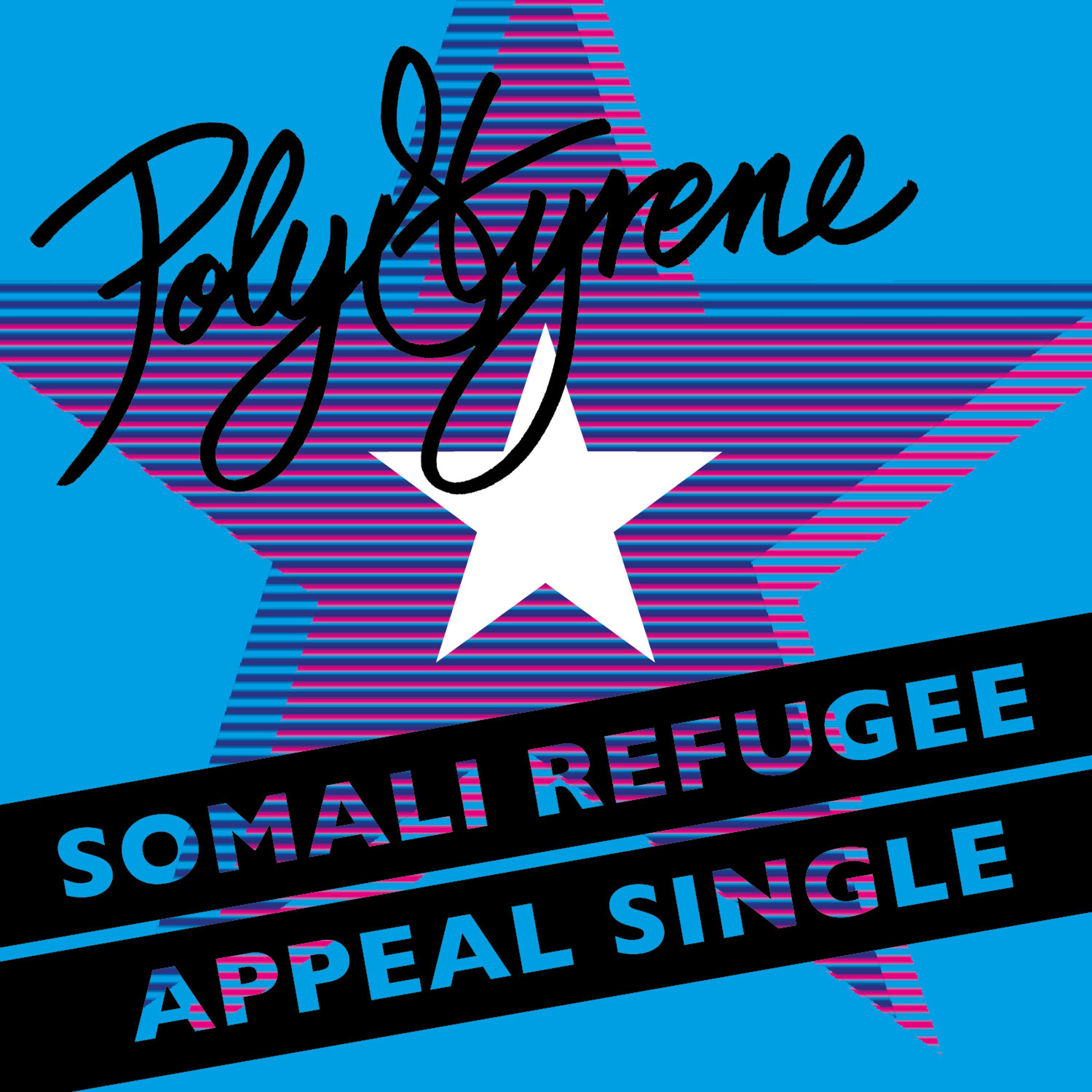 Постер альбома Somali Refugee Appeal Single