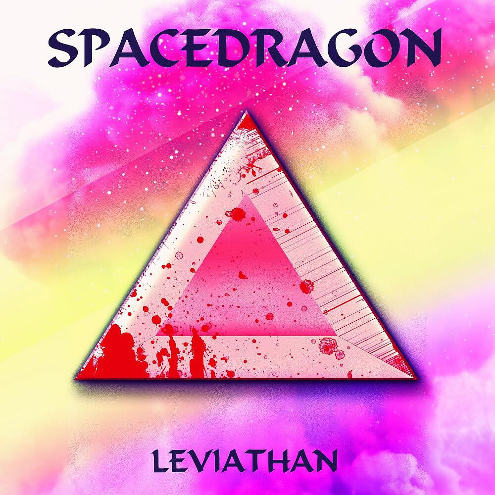 Spacedragon - Mdma (Acid on Sphere)