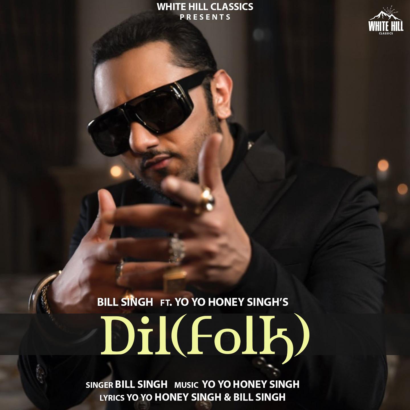 Постер альбома Dil(Folk)