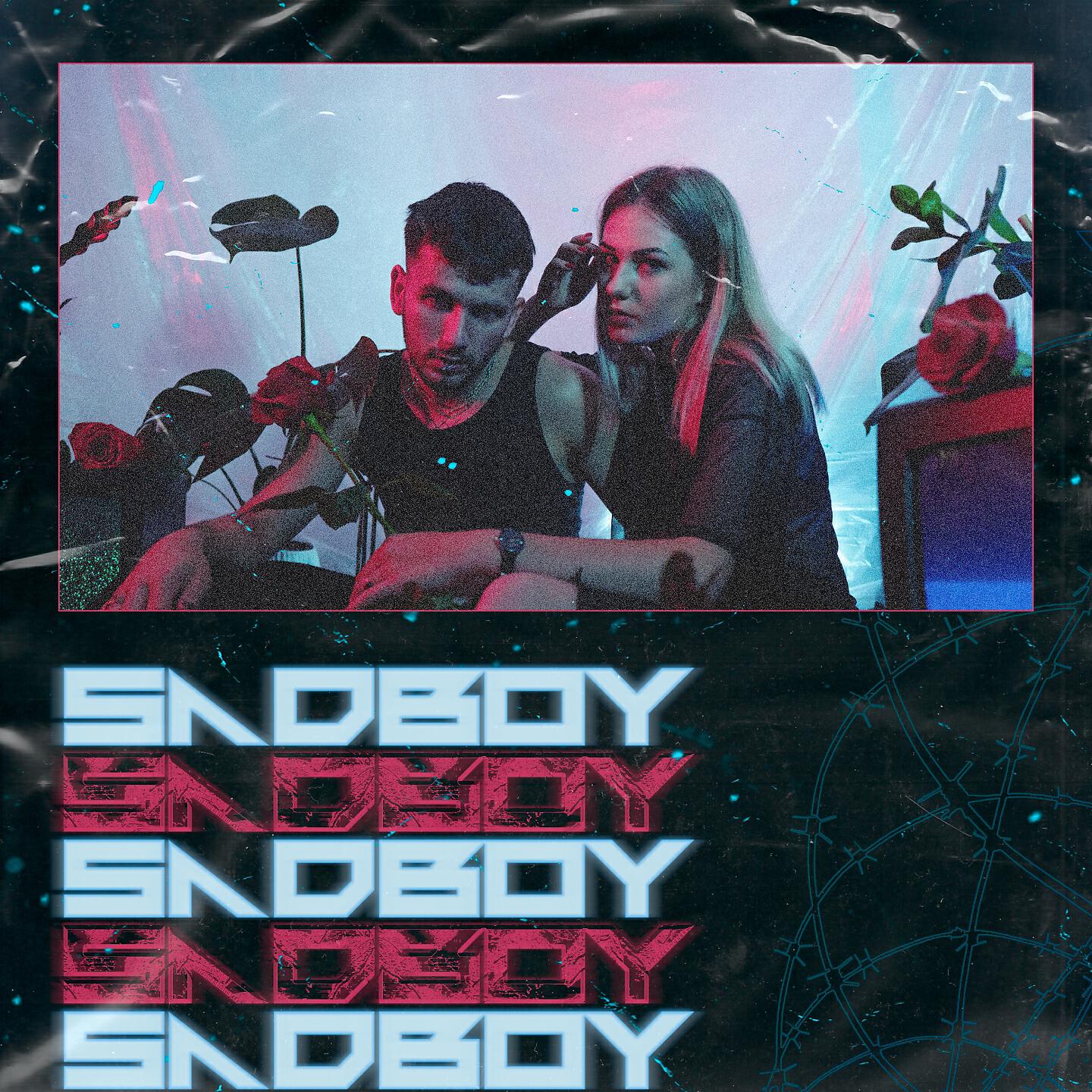 KRAS - Sadboy