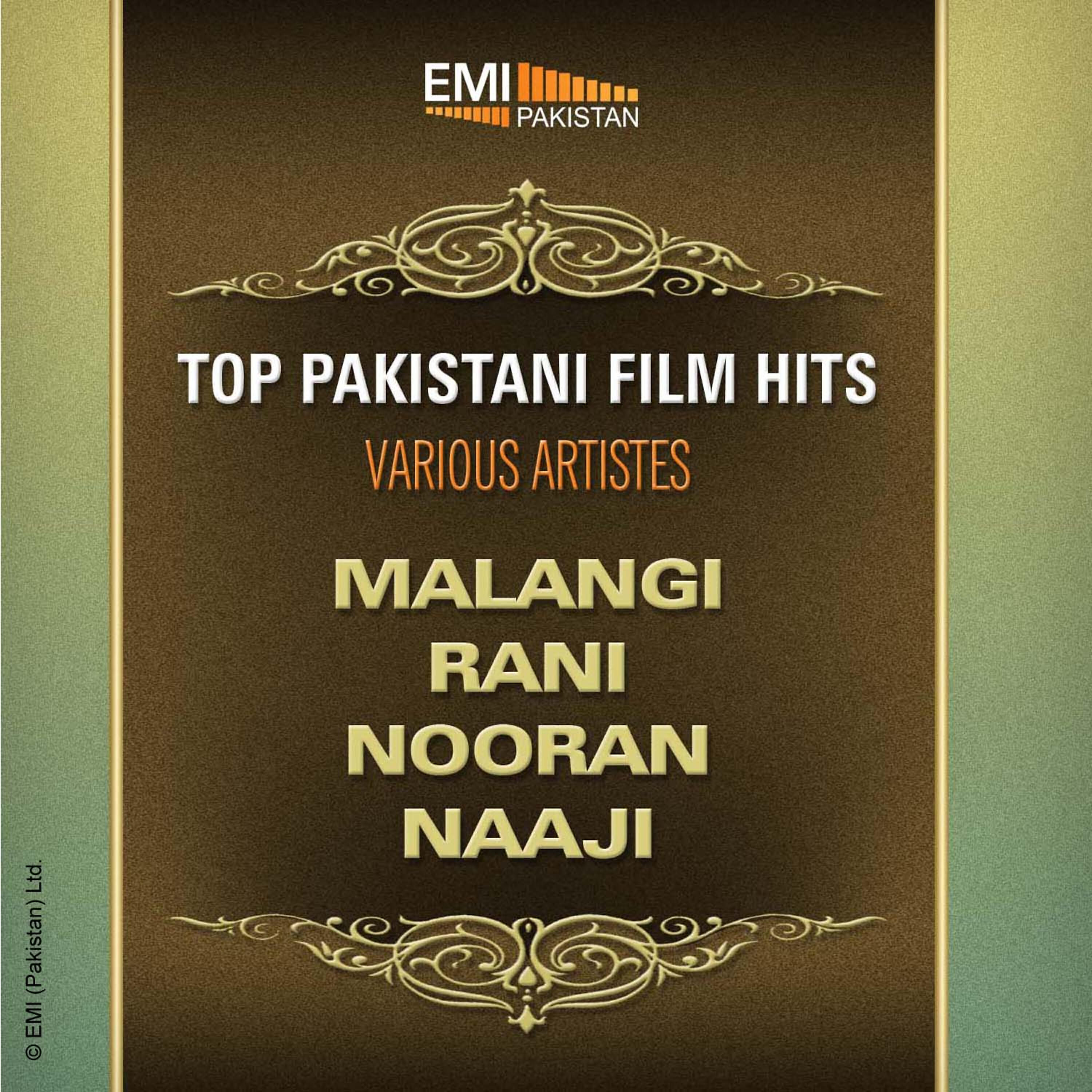 Naseem Begum - Munde Noon Sataya (From 