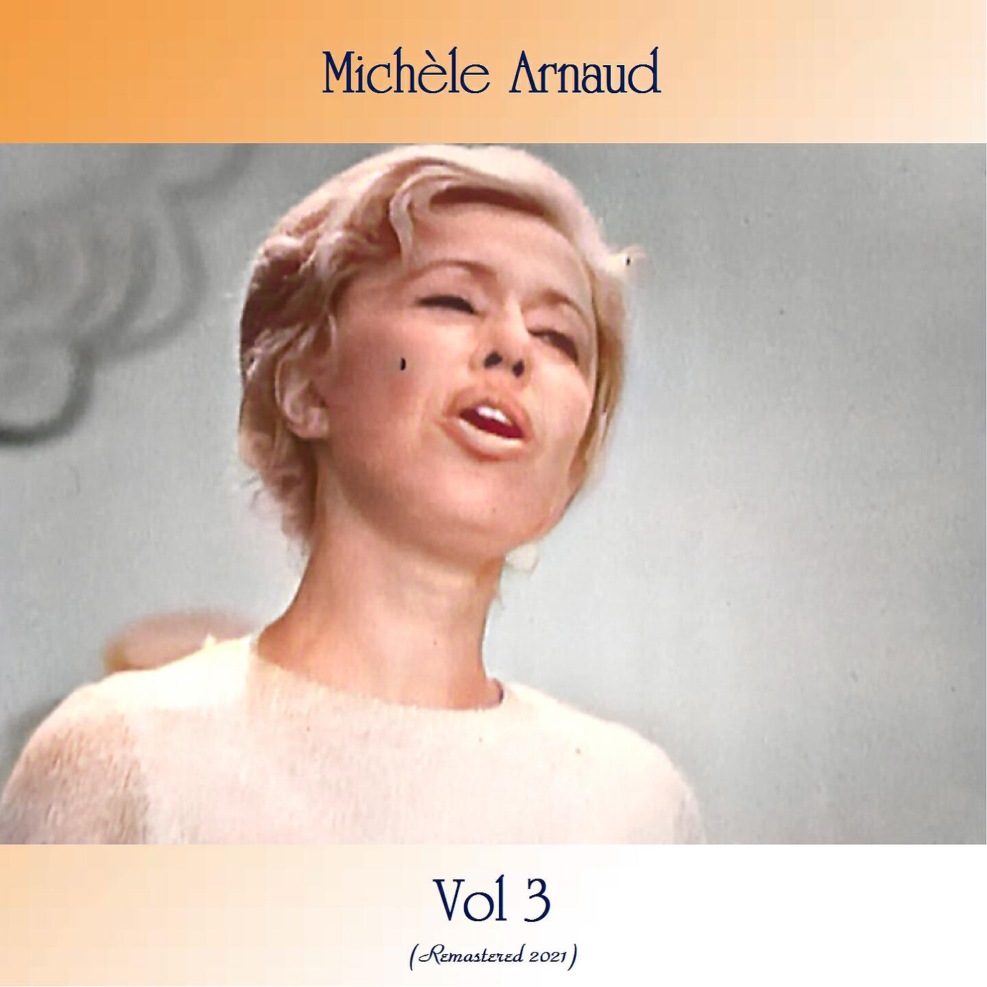 Michele Arnaud - L'étang chimérique (Remastered 2021)