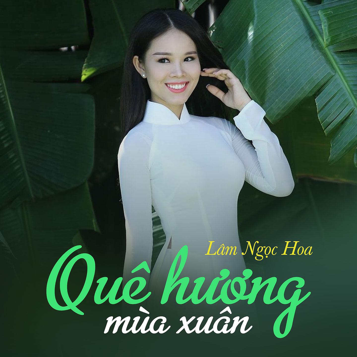Постер альбома Quê Hương Mùa Xuân
