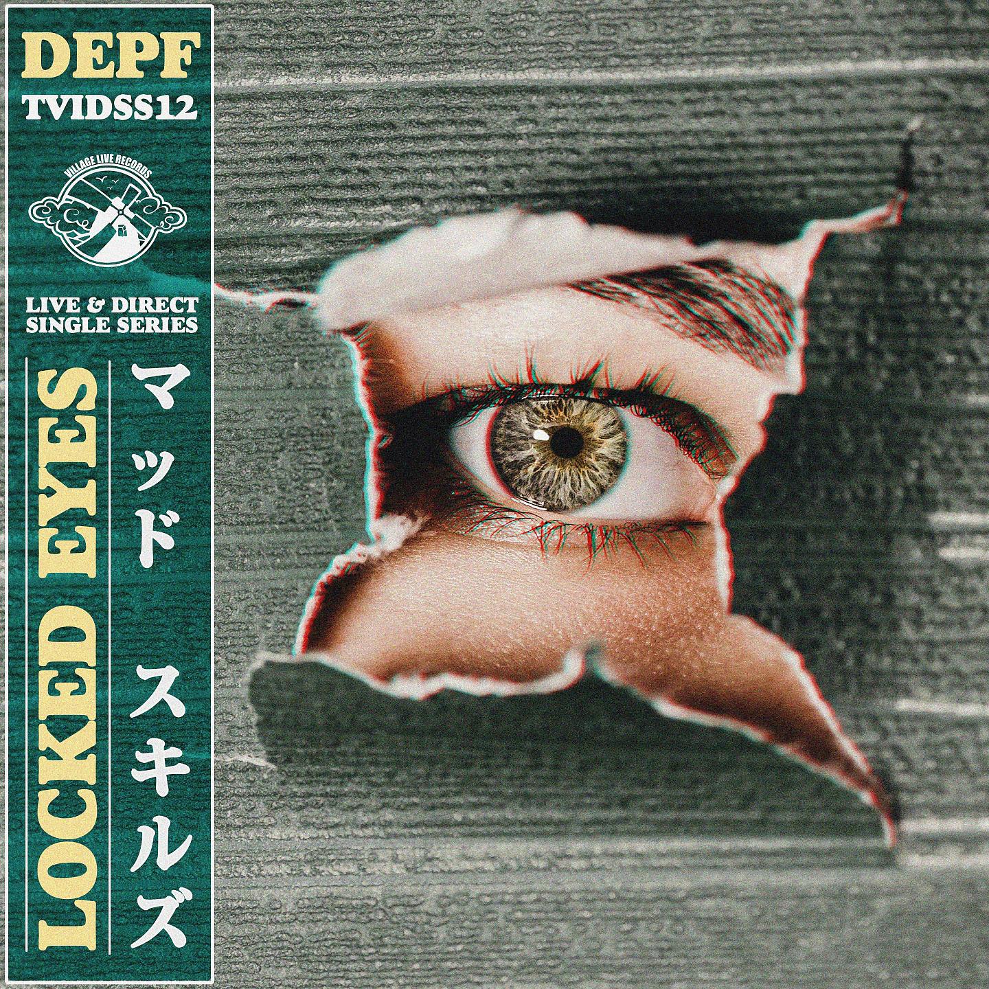 Постер альбома Locked Eyes