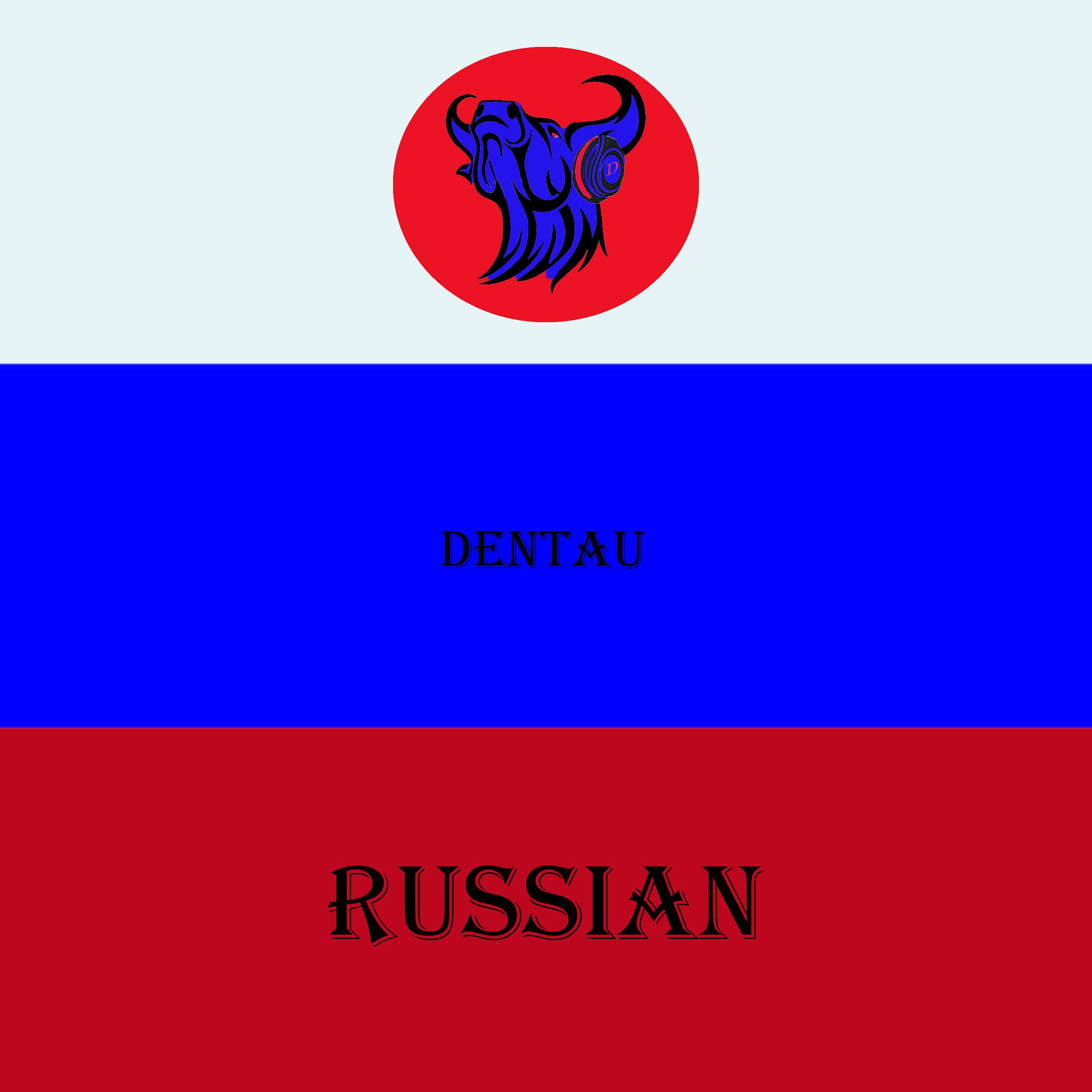 Постер альбома Russian